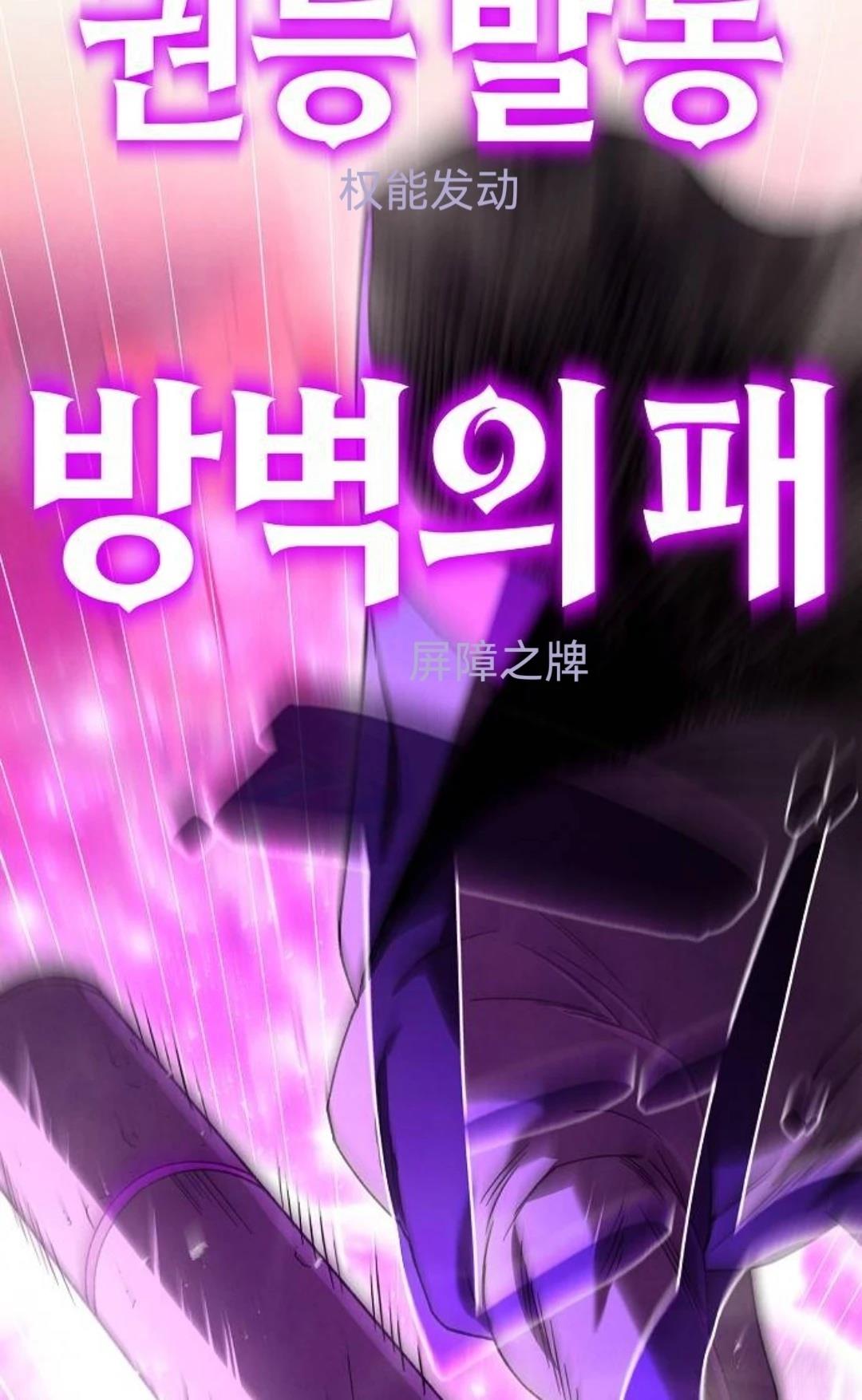 第31话59