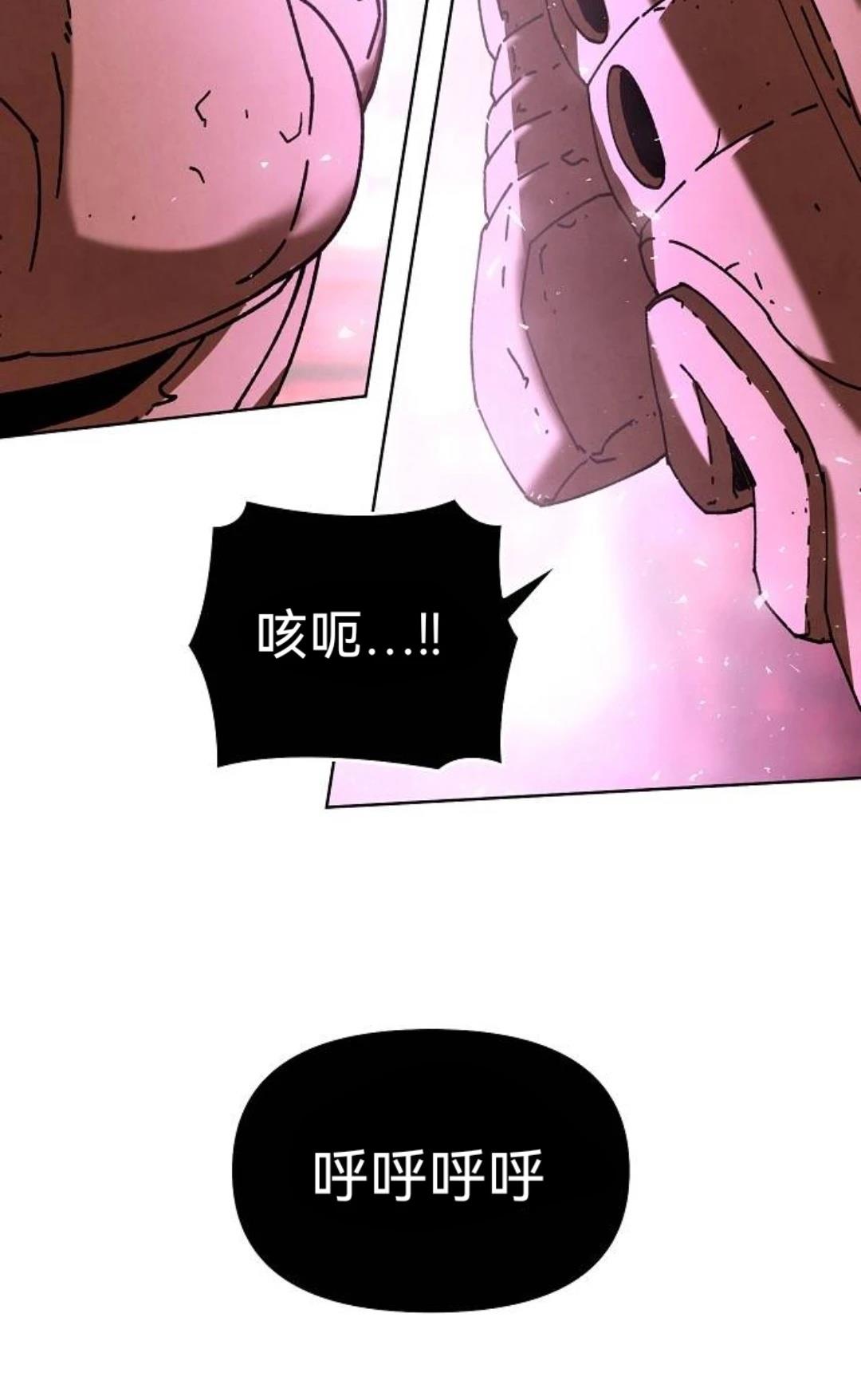 第31话62