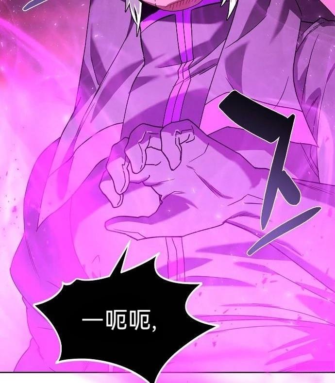 第31话64