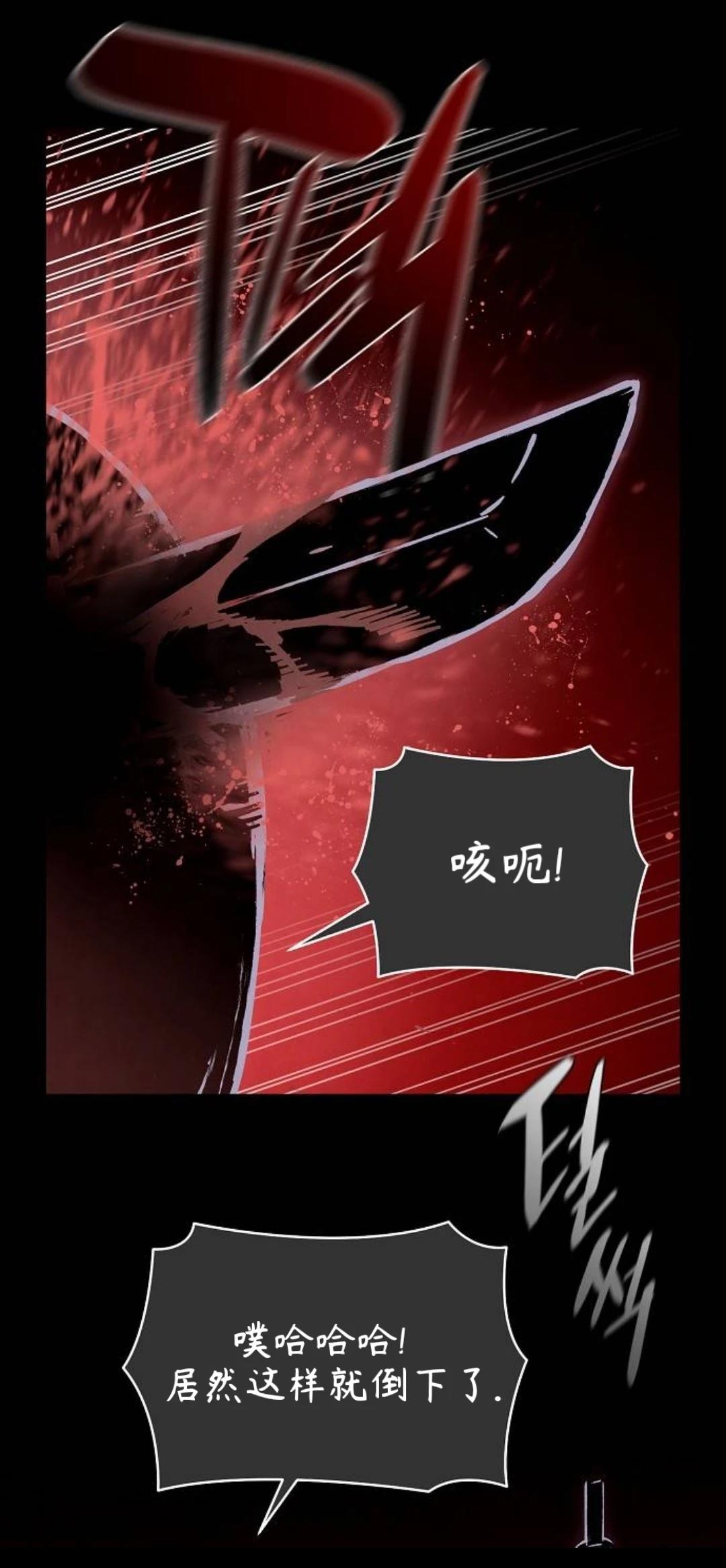 第32话0