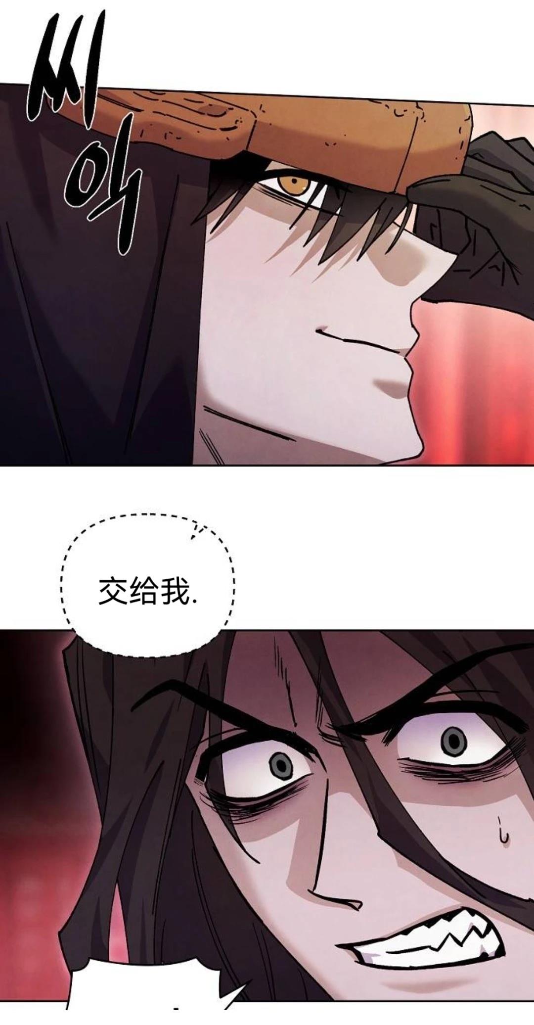 第32话19