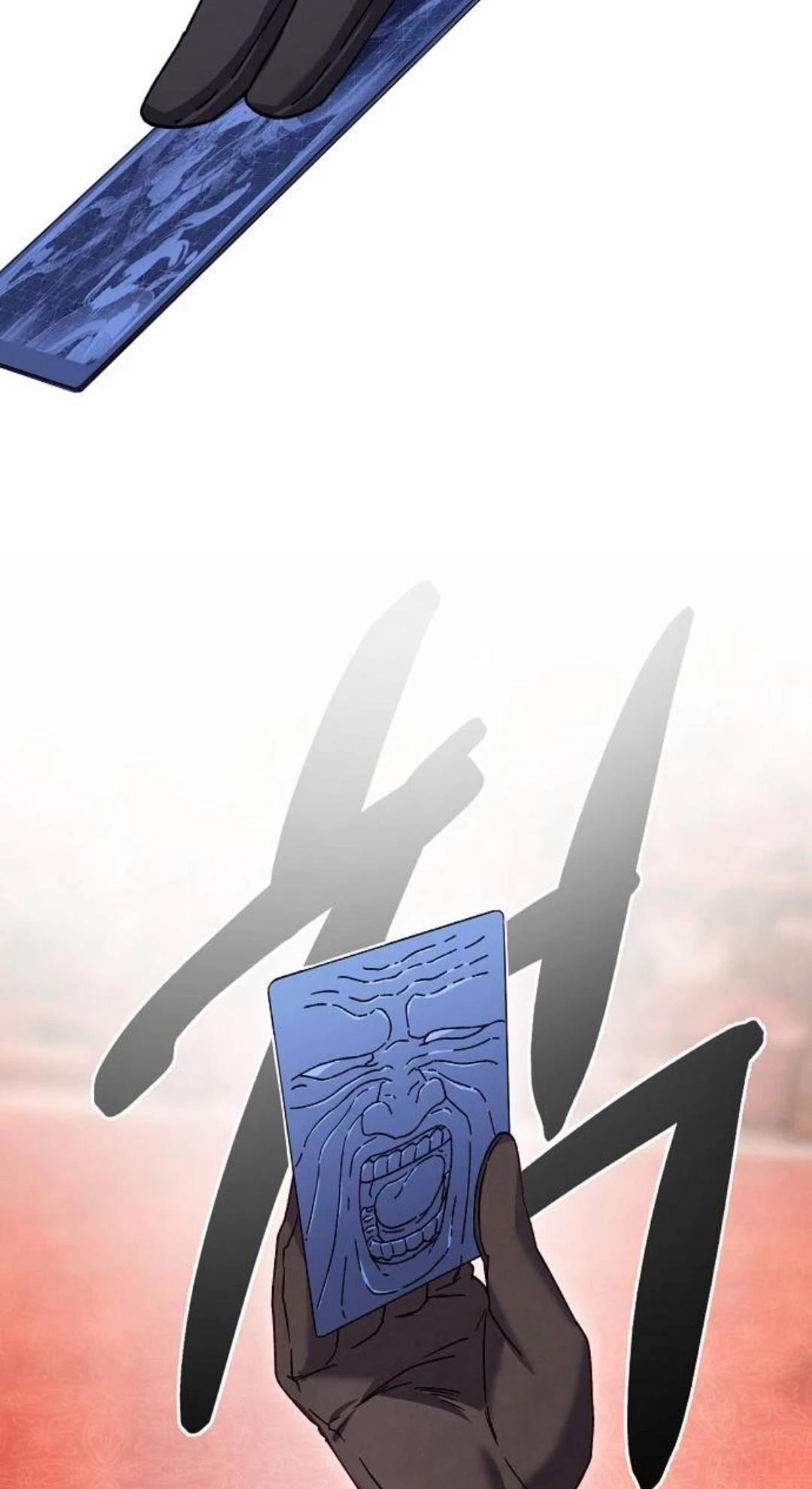 第32话41