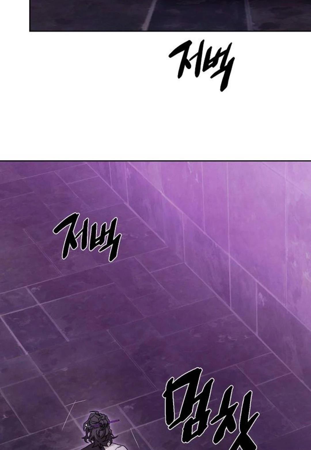 第29话16