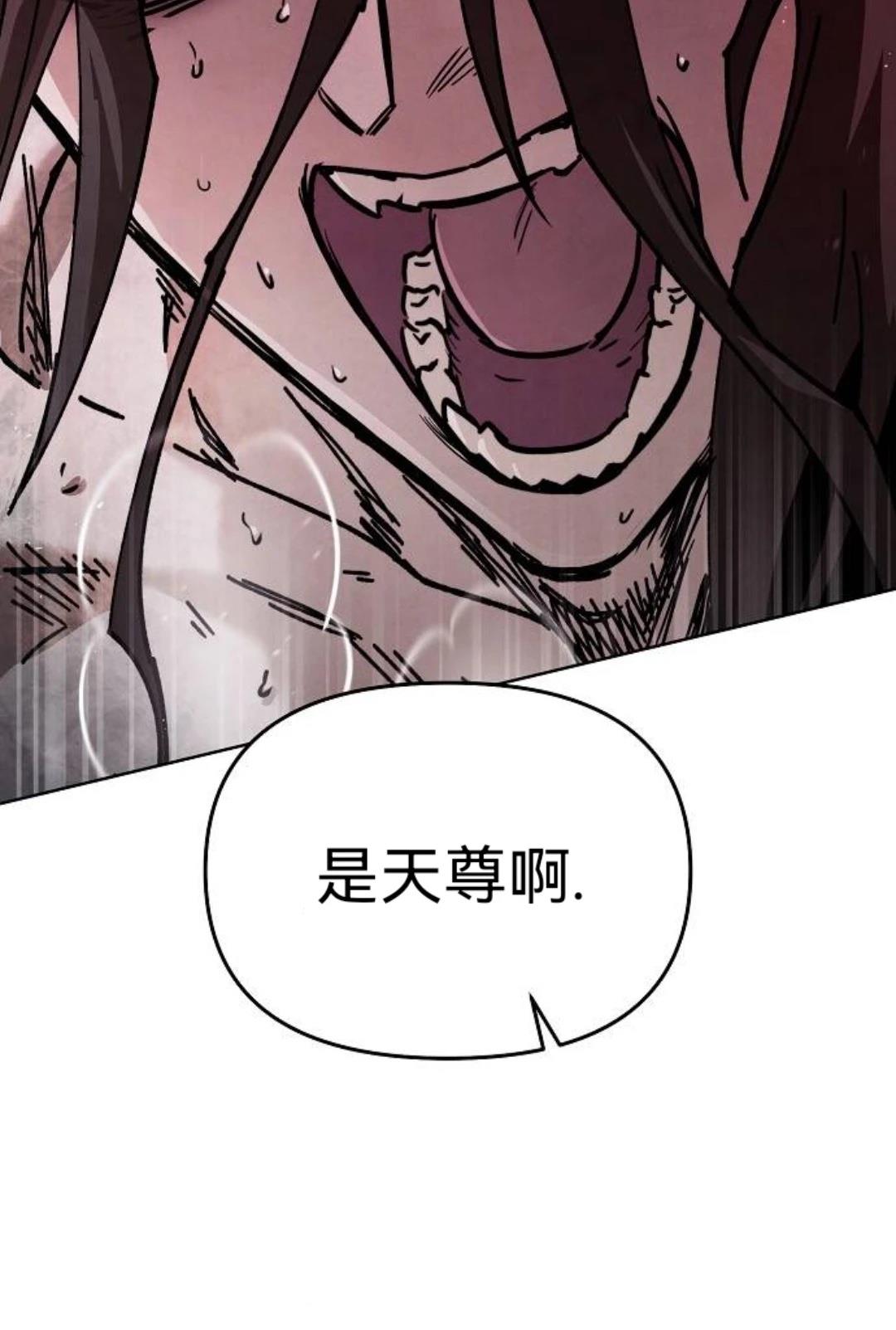 第29话31
