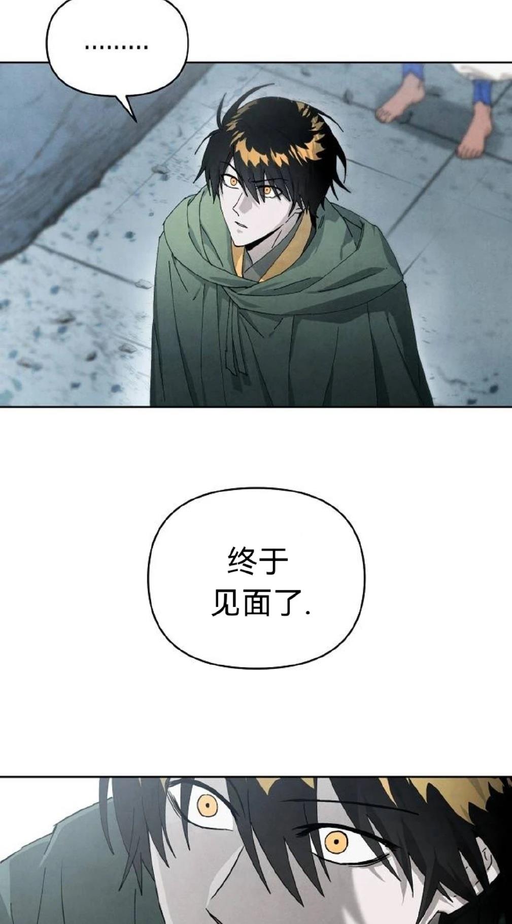 第18话11