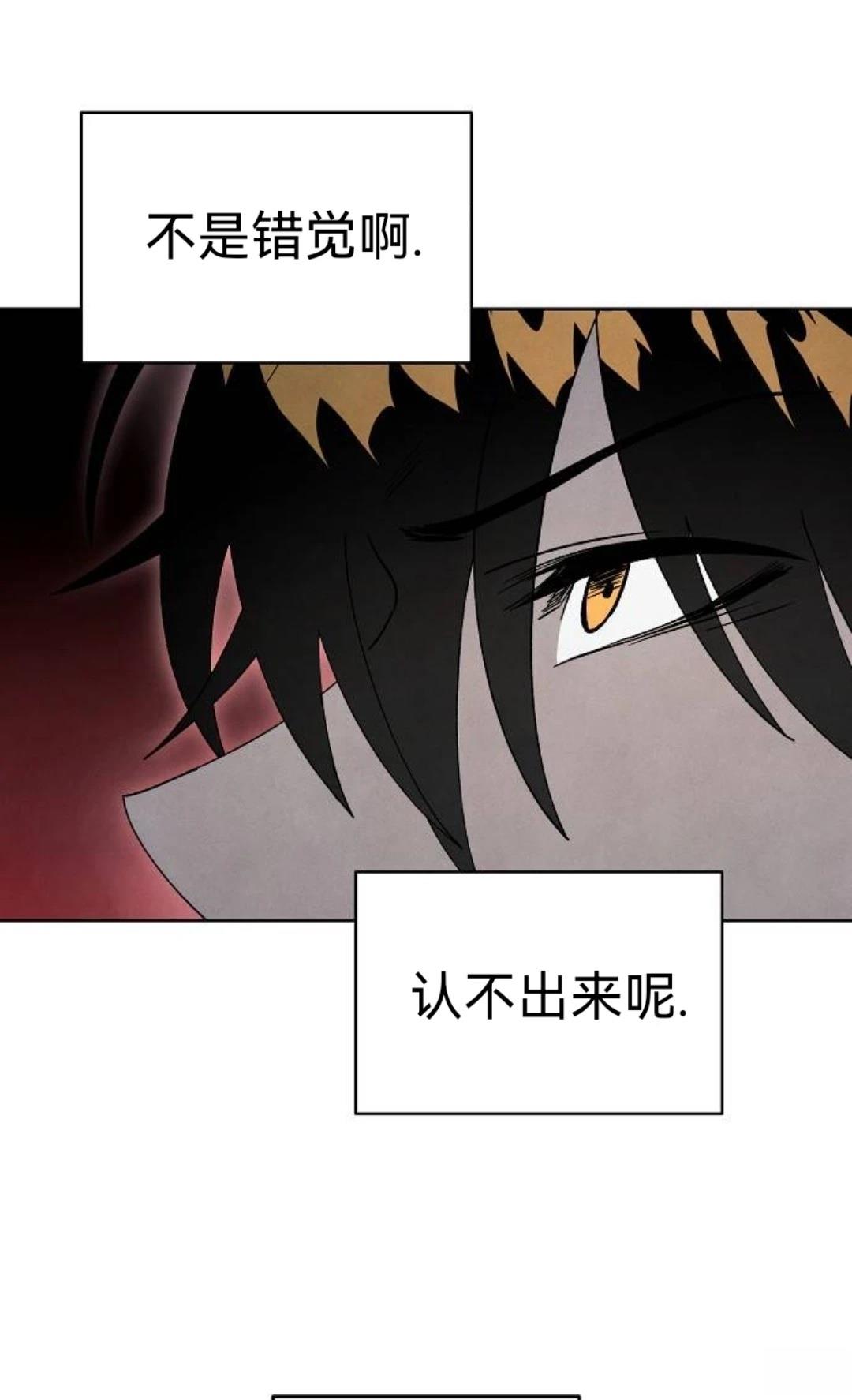 第18话23