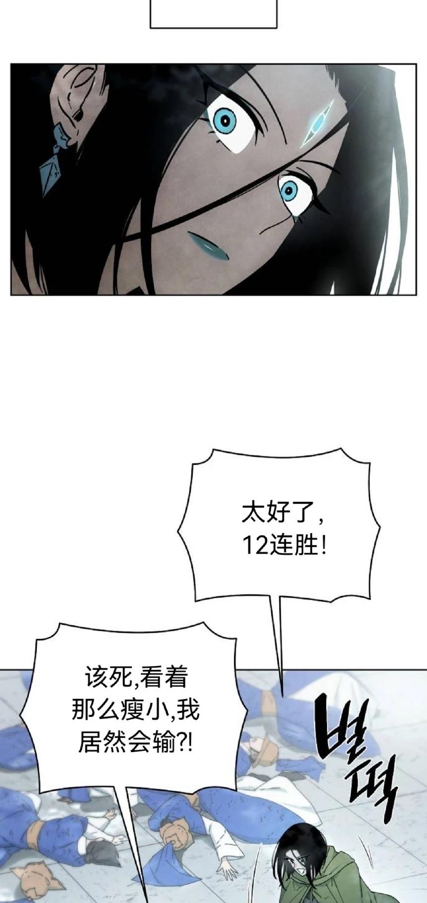 第18话47
