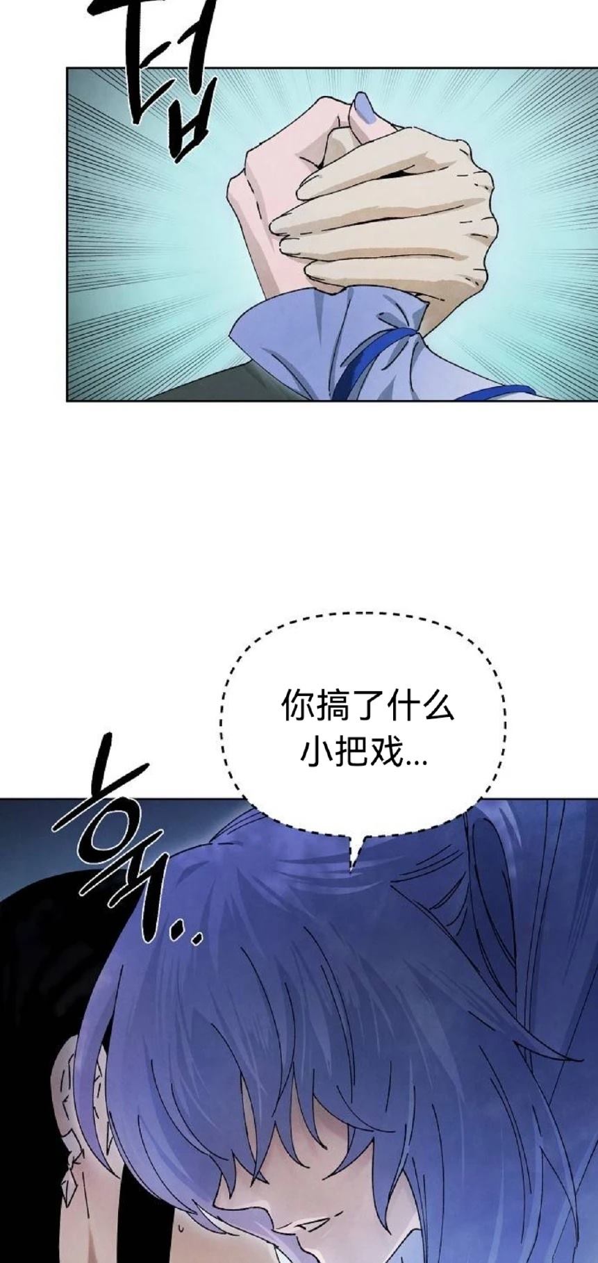 第18话50