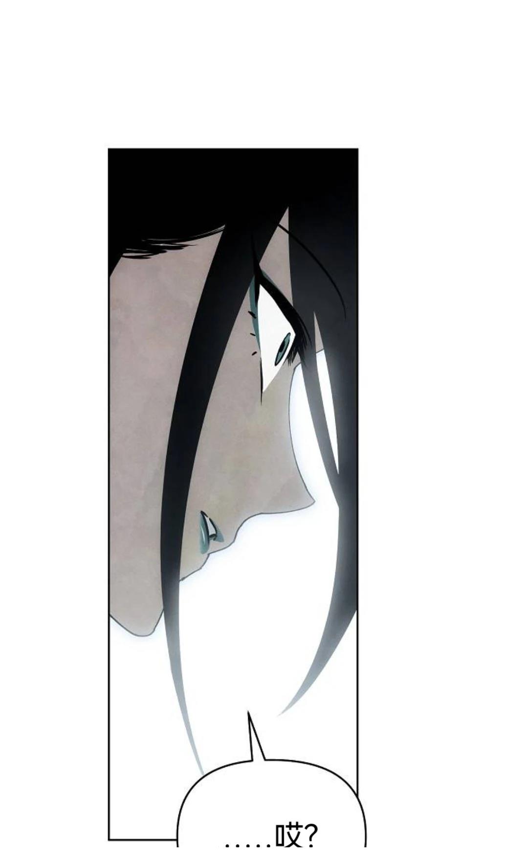 第18话54