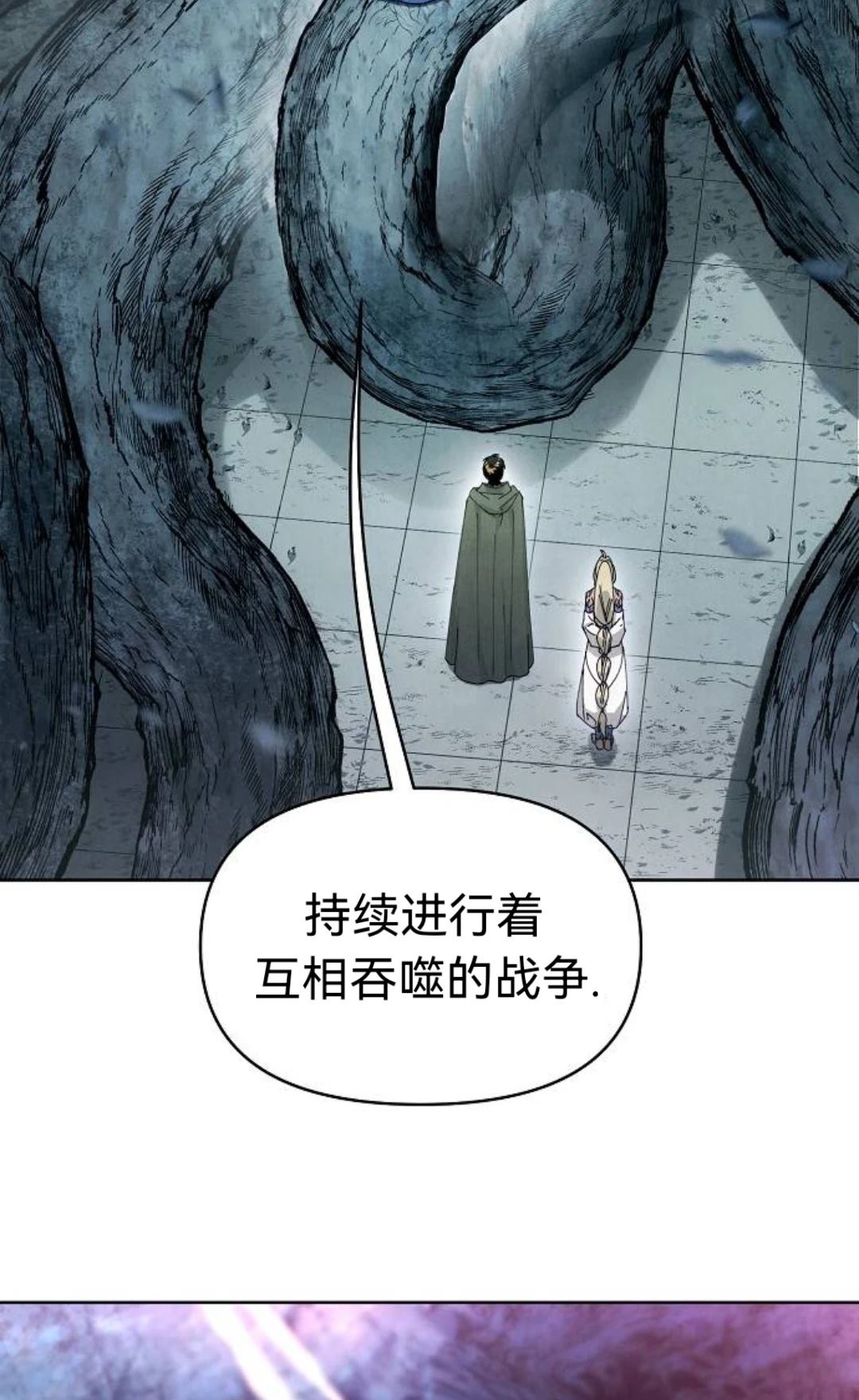 第18话58
