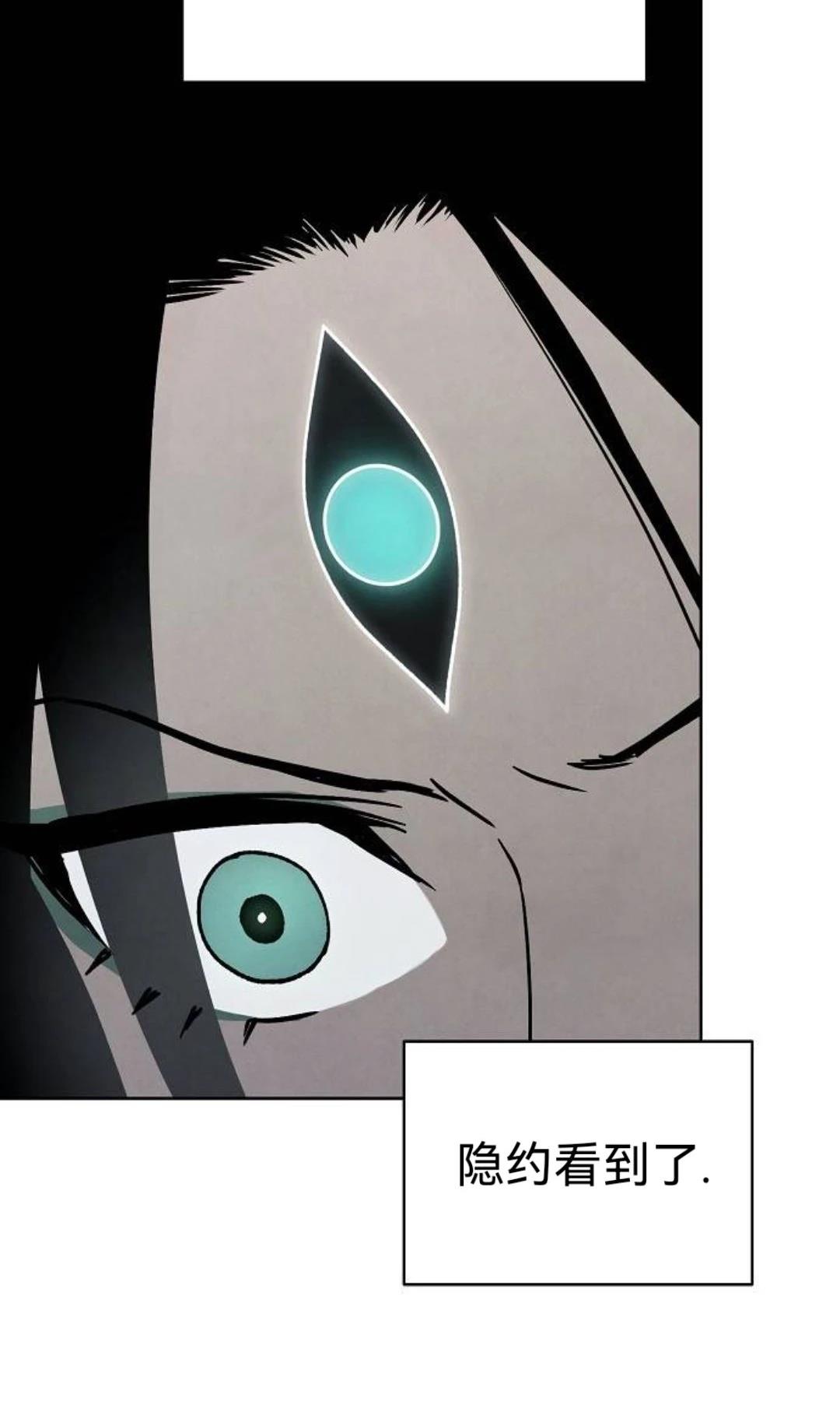 第19话20