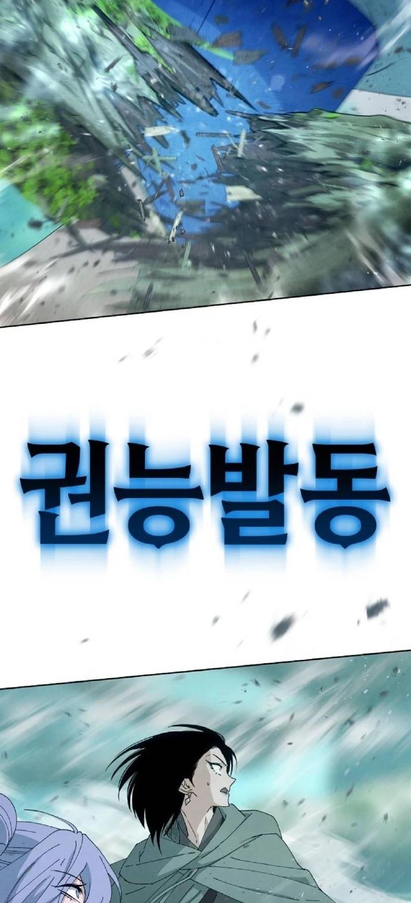 第19话28