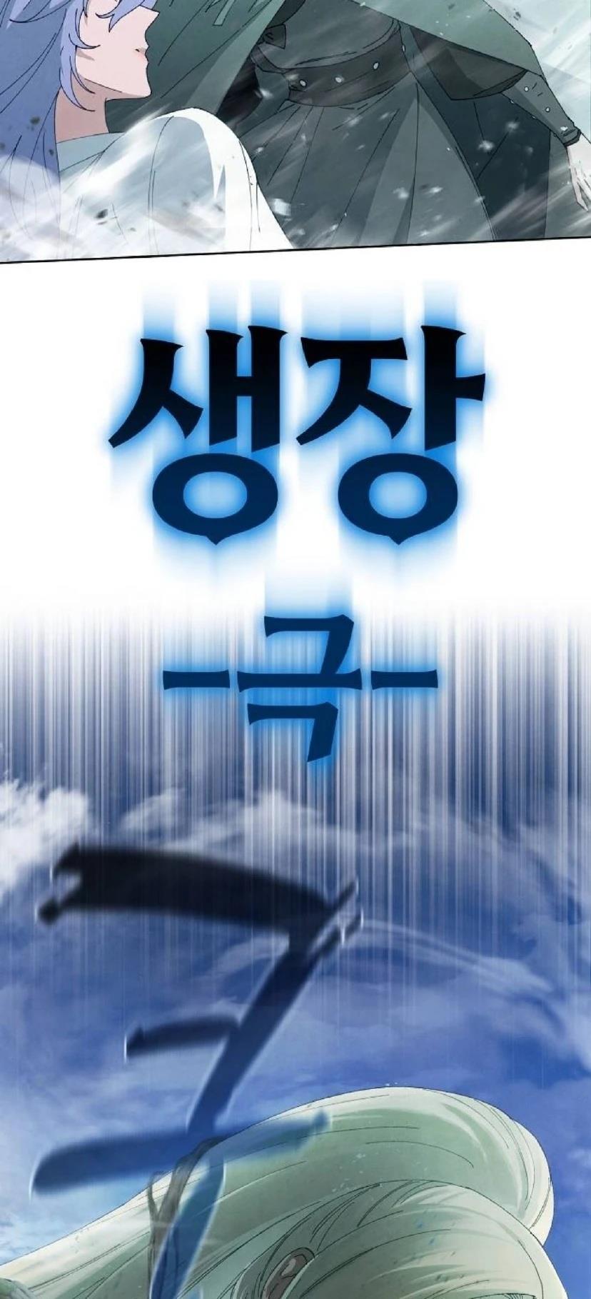 第19话29