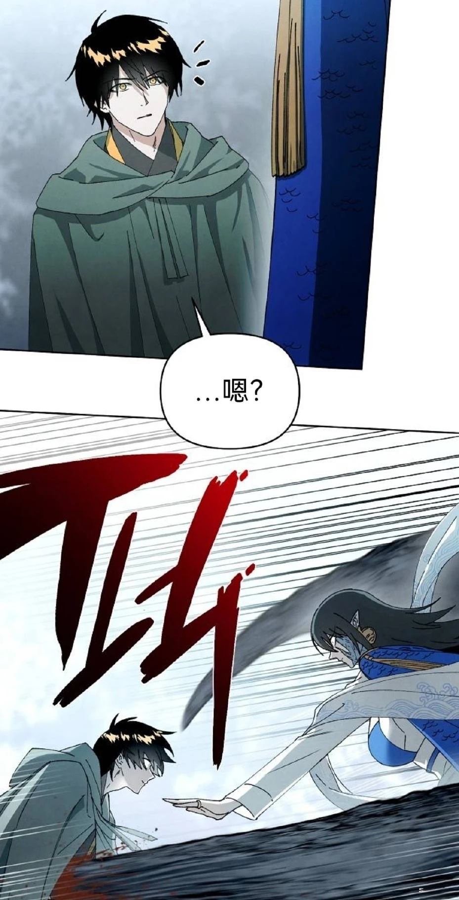 第19话60