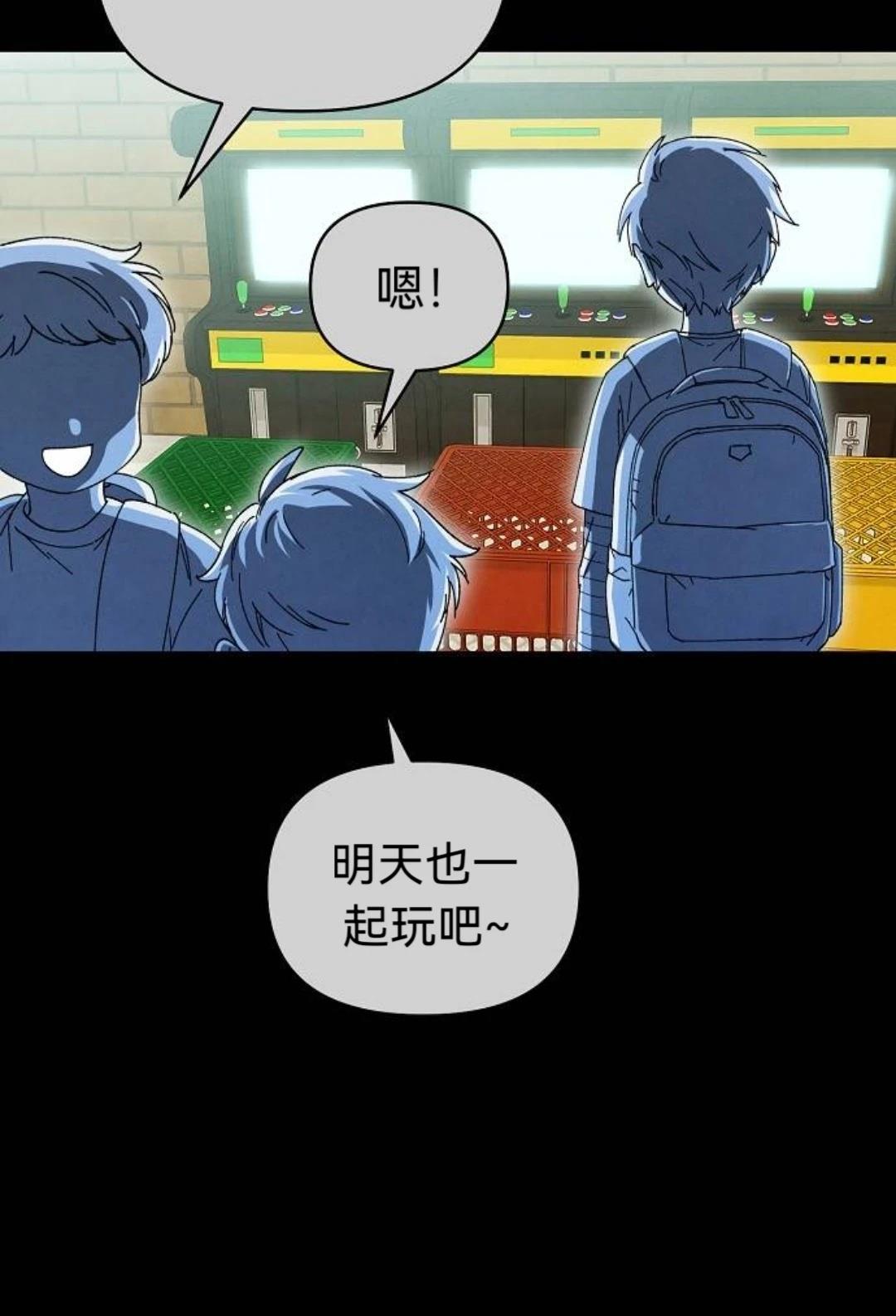第20话39