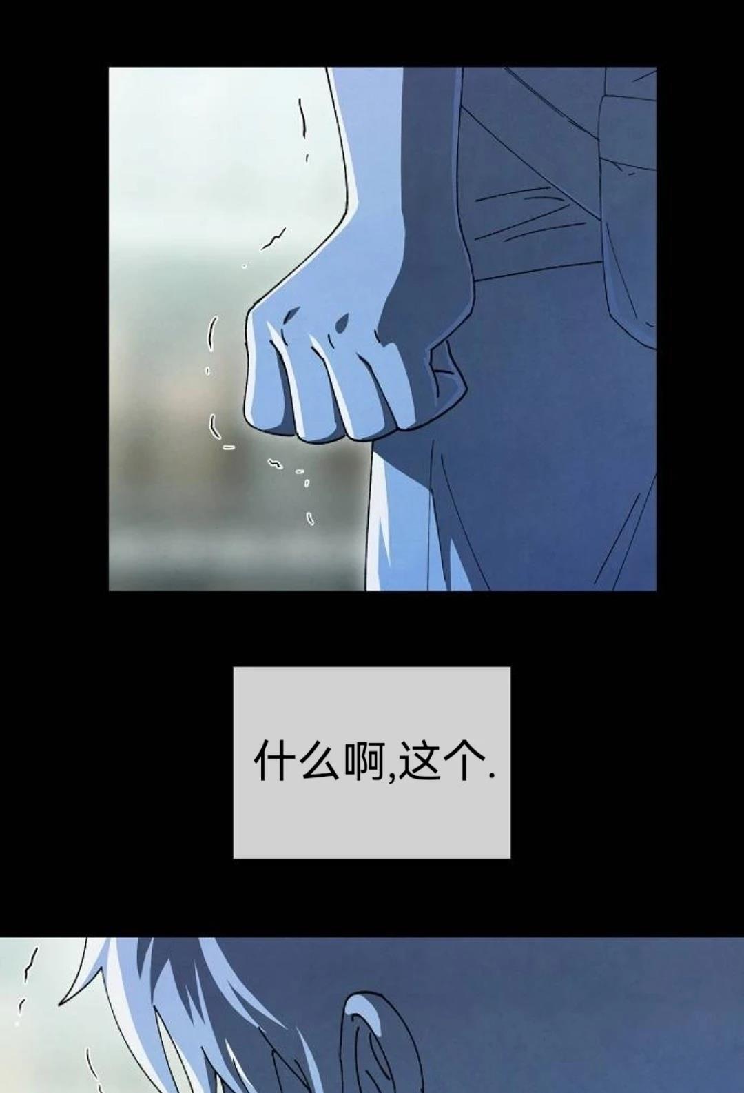 第20话40