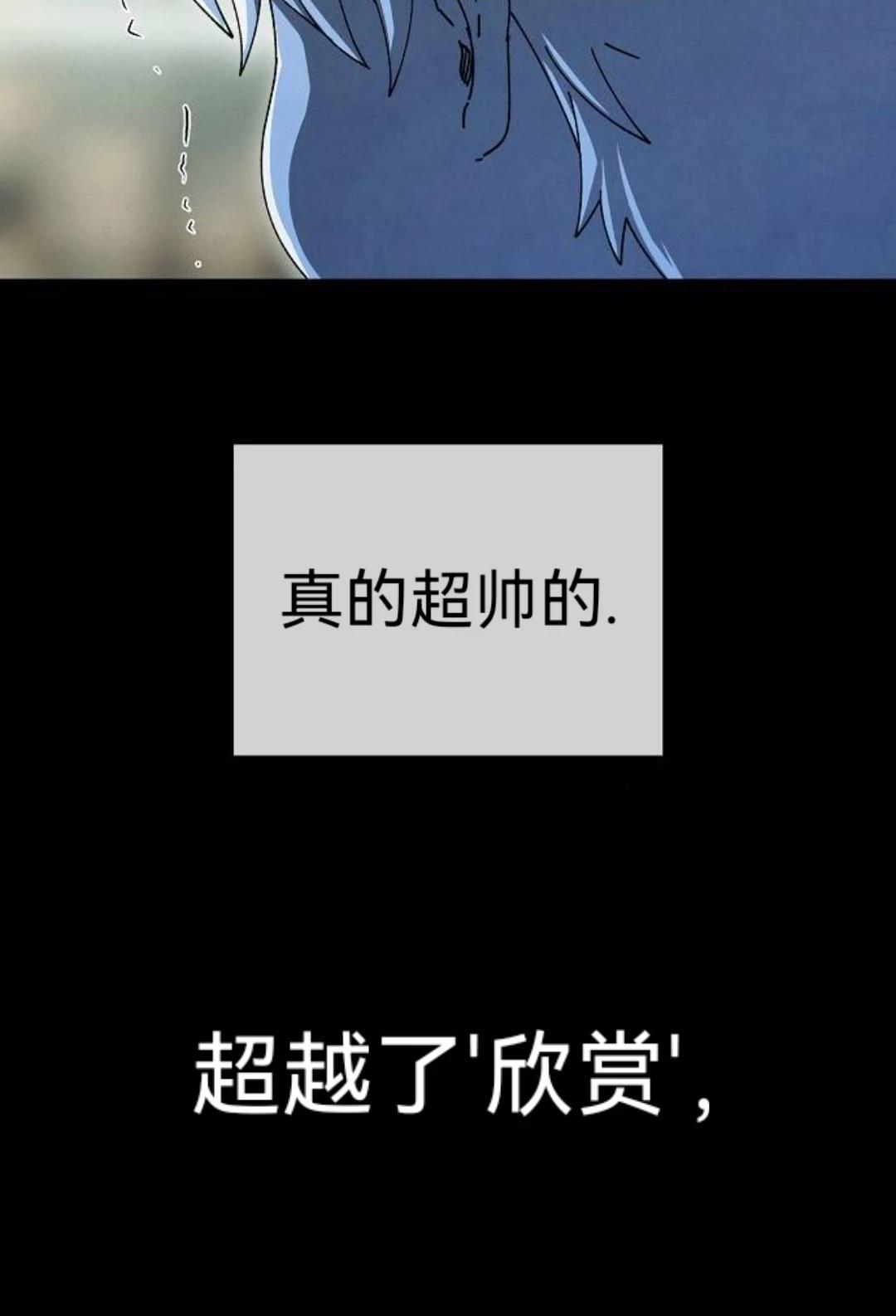 第20话41