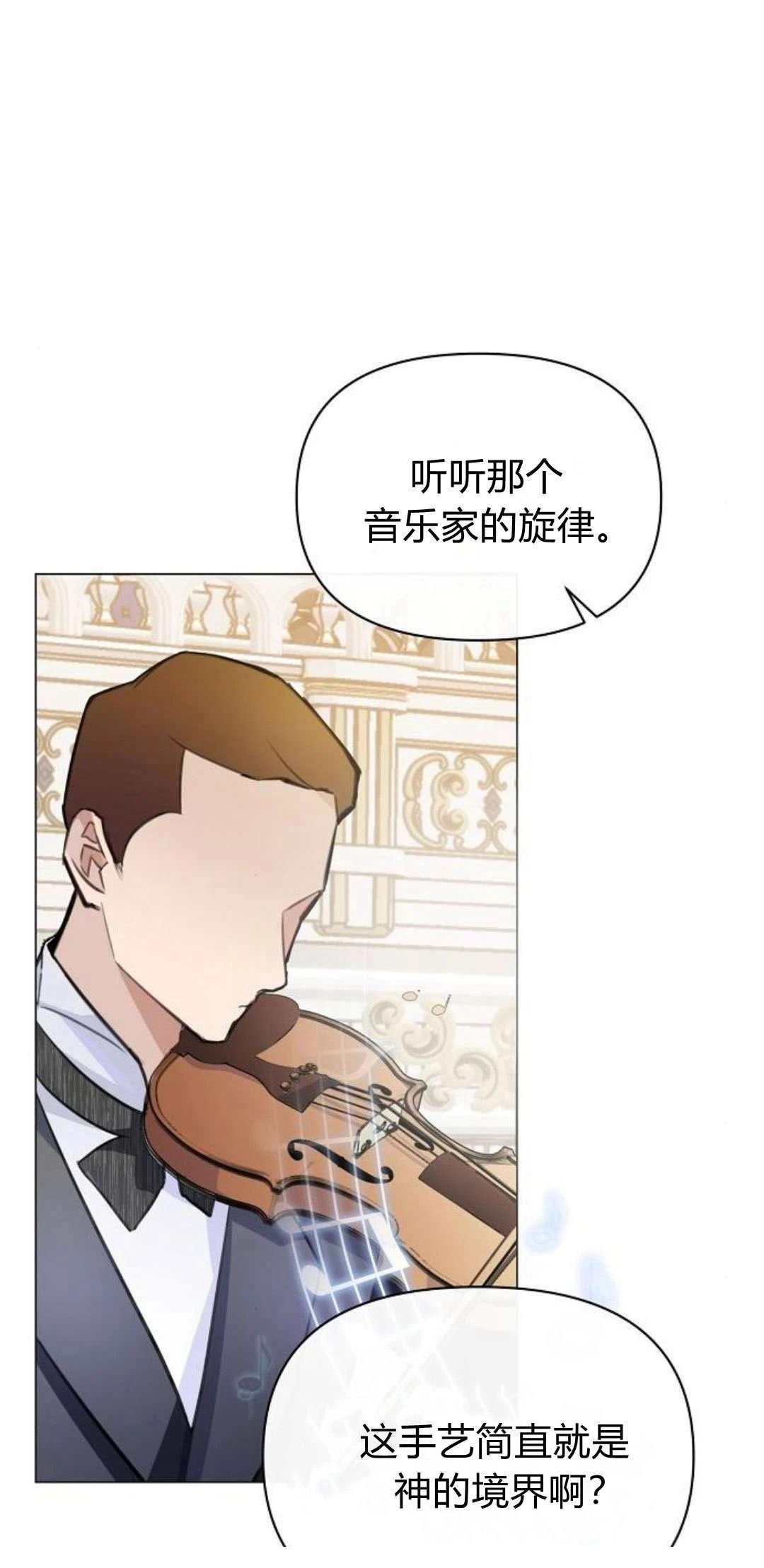 第1话1