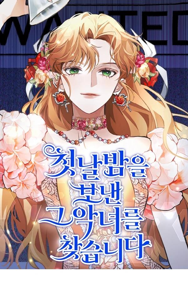 第1话100