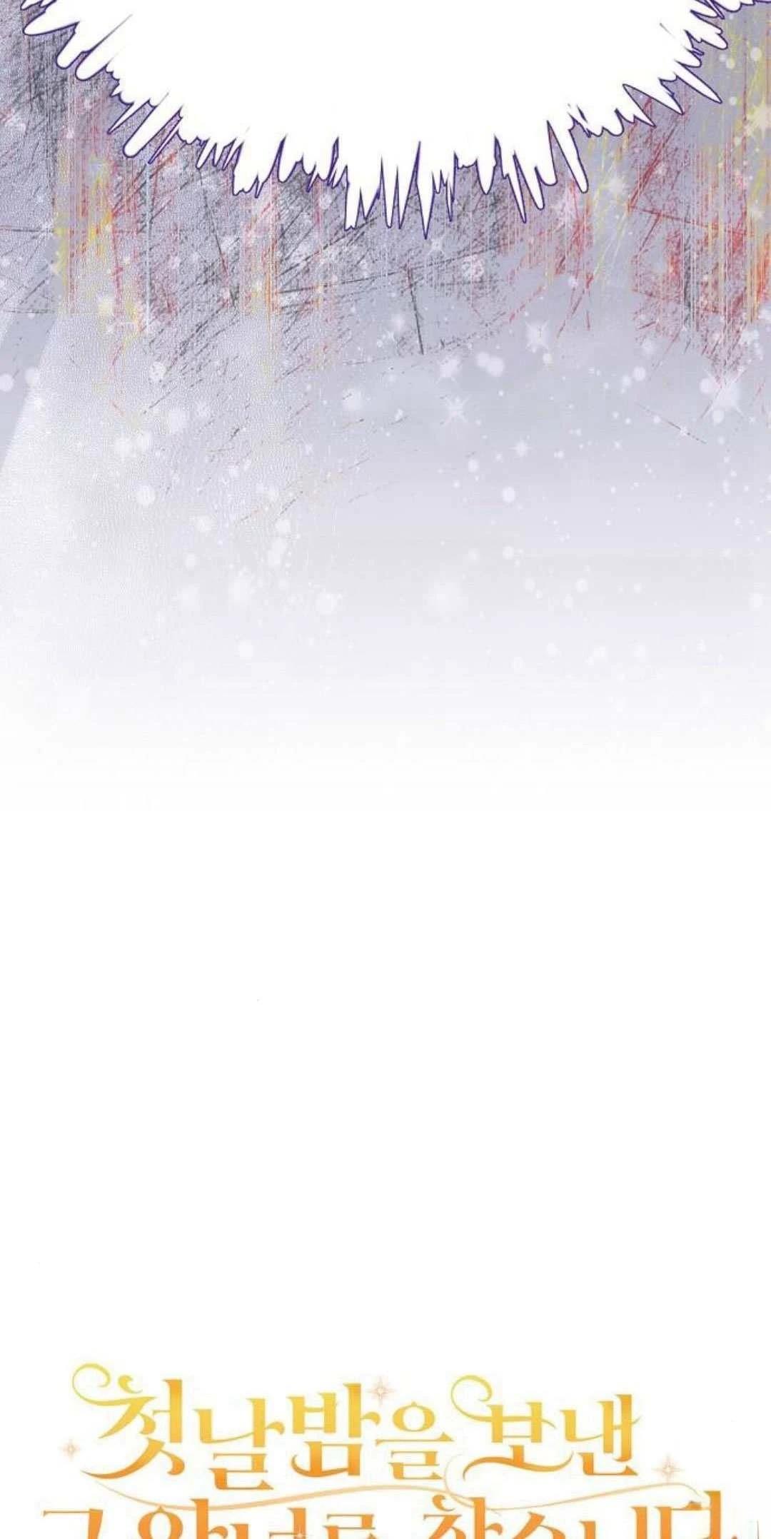第1话11