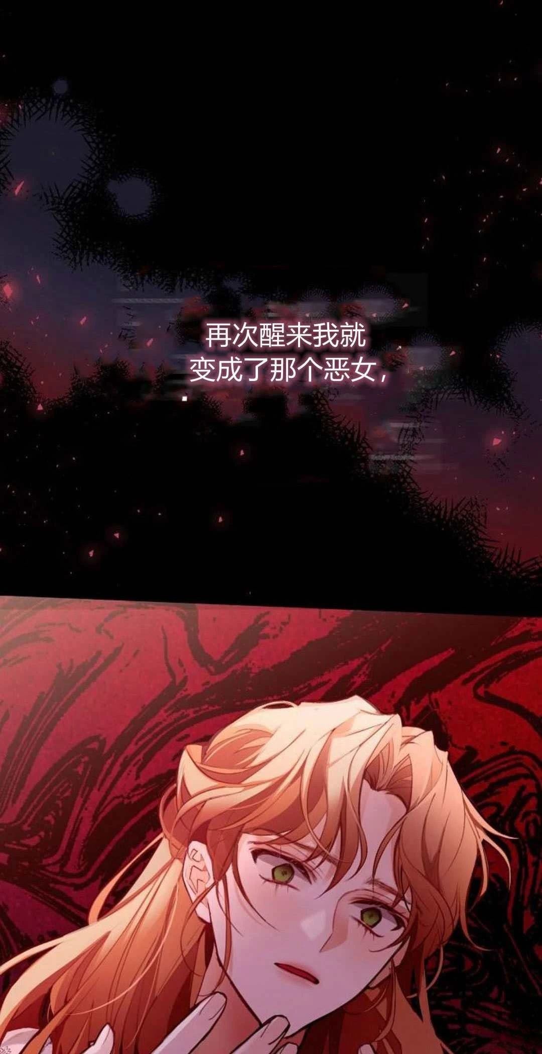 第1话23