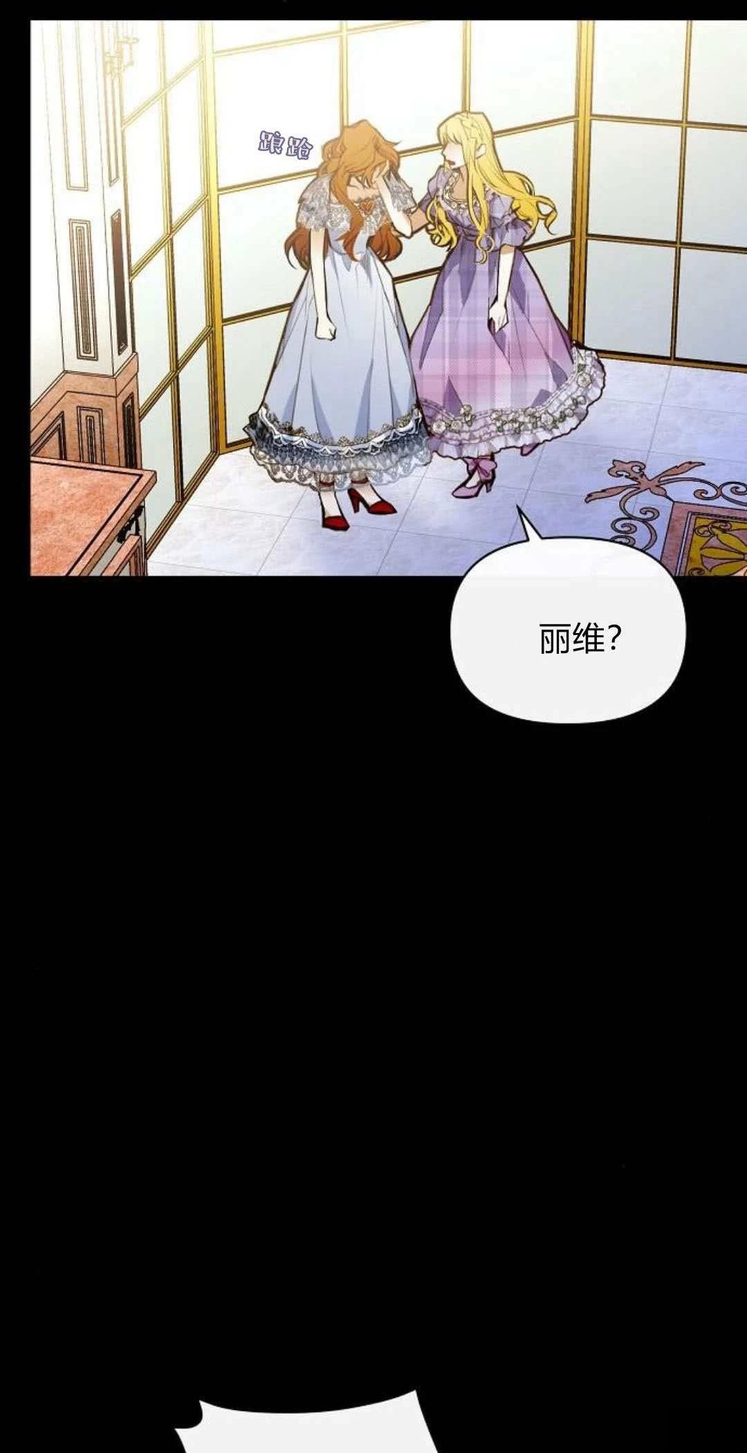 第1话25