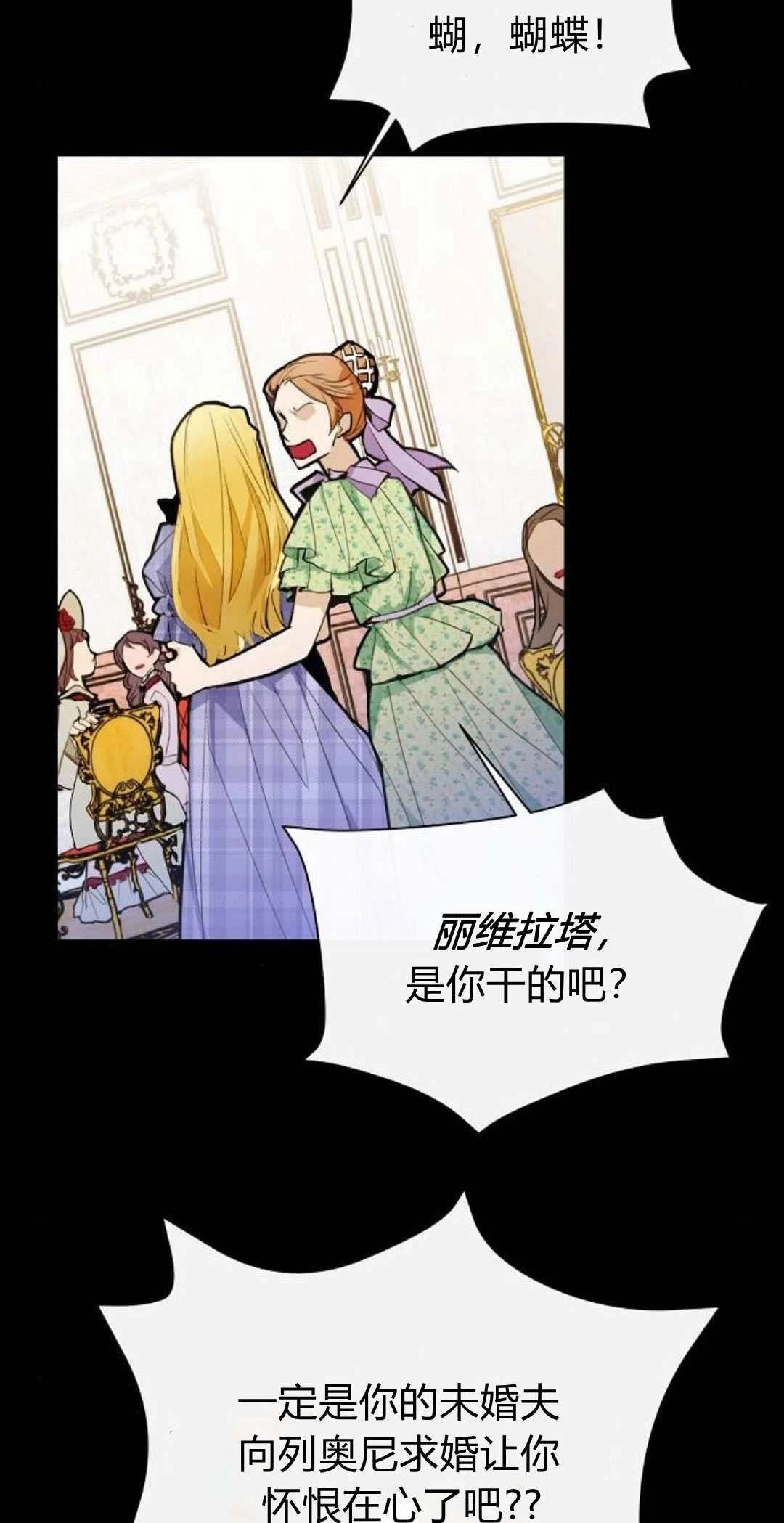 第1话27