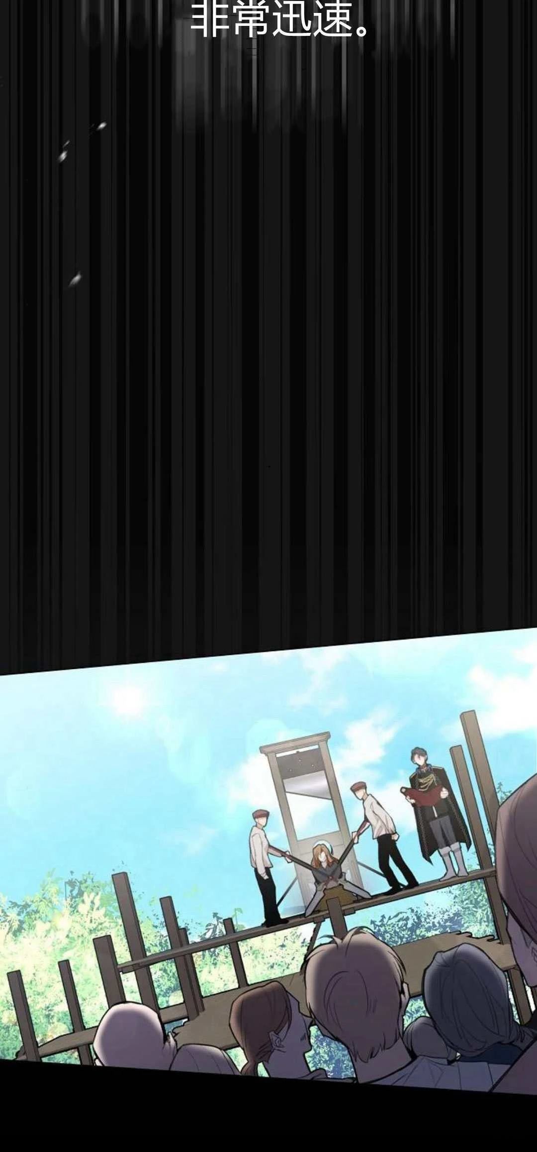 第1话33