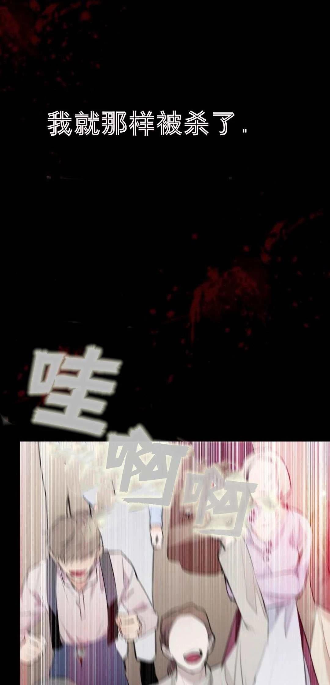 第1话42