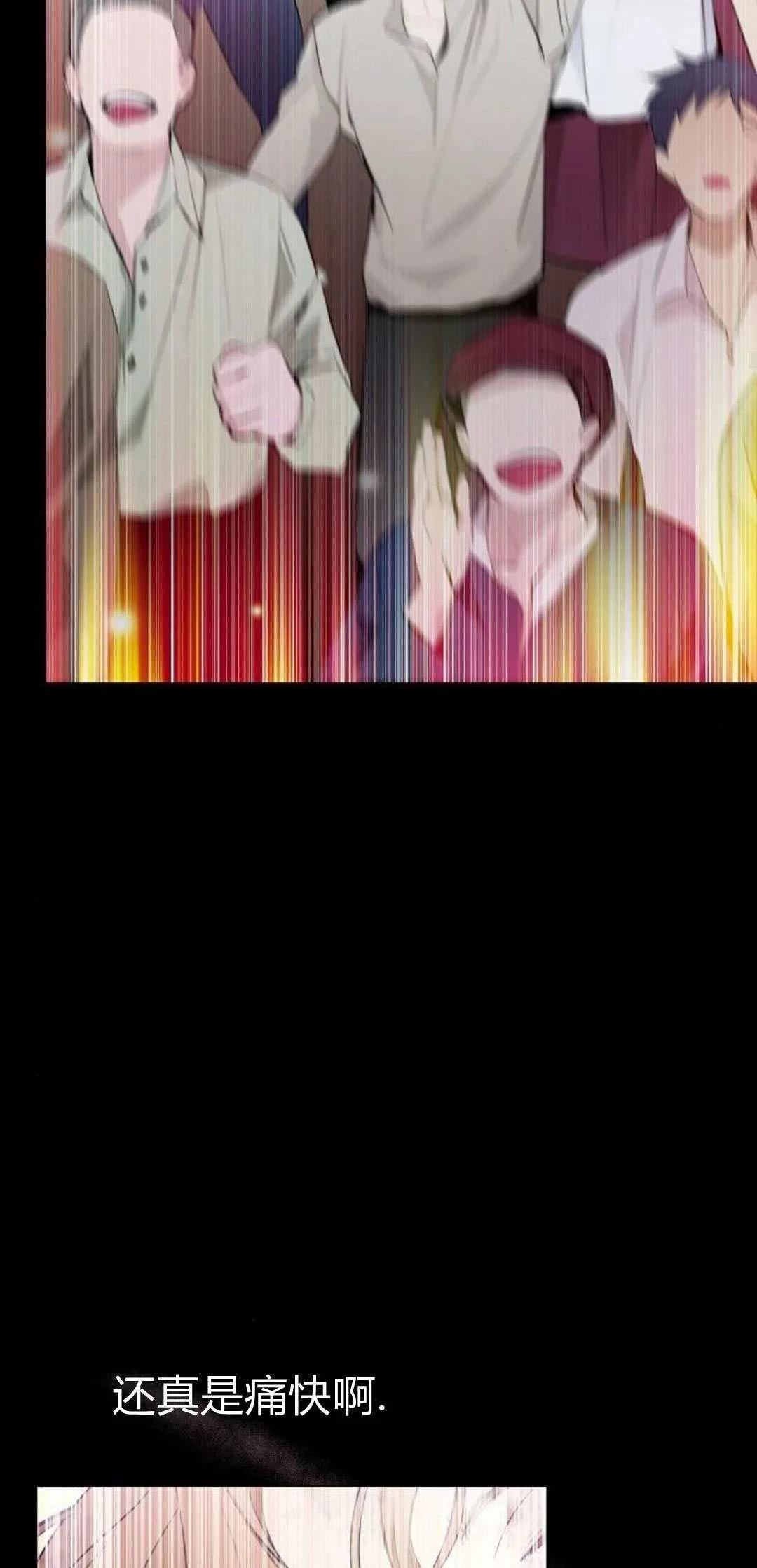 第1话43