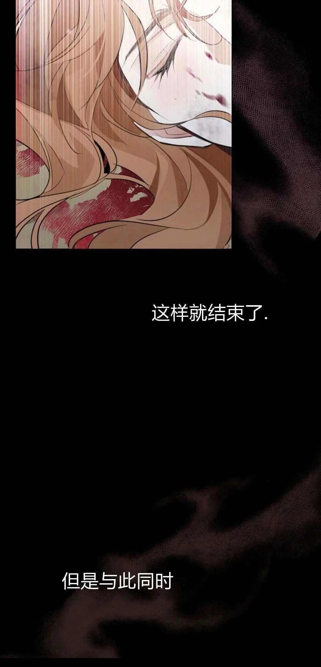 第1话44