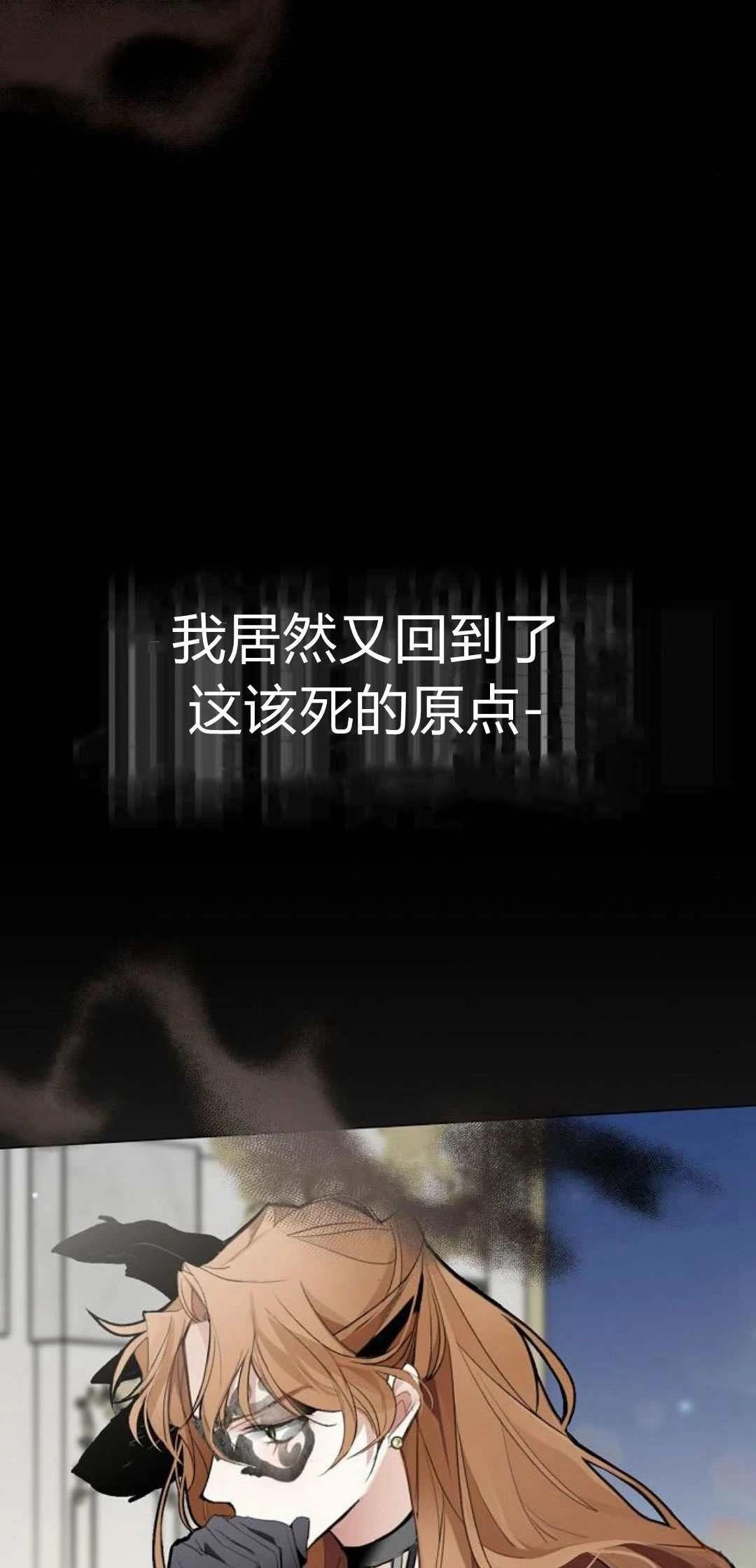 第1话45