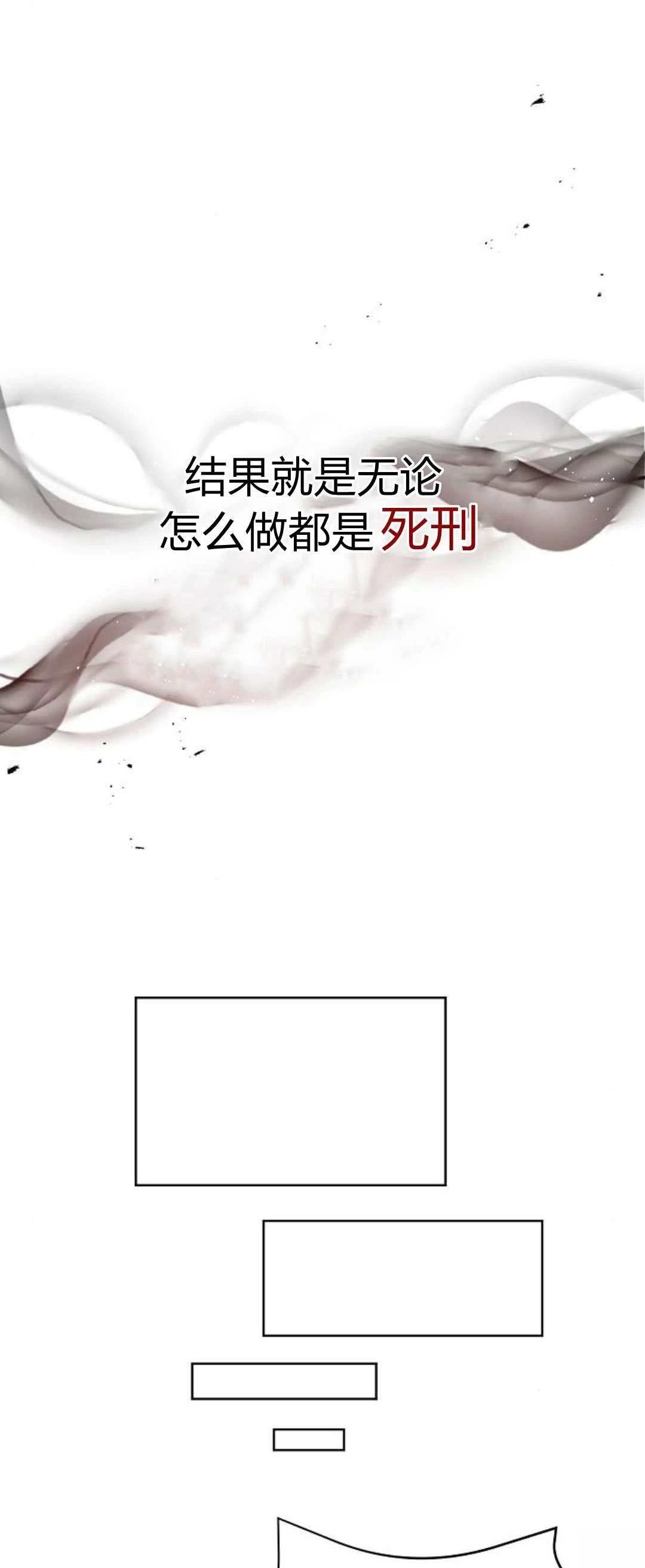 第1话50