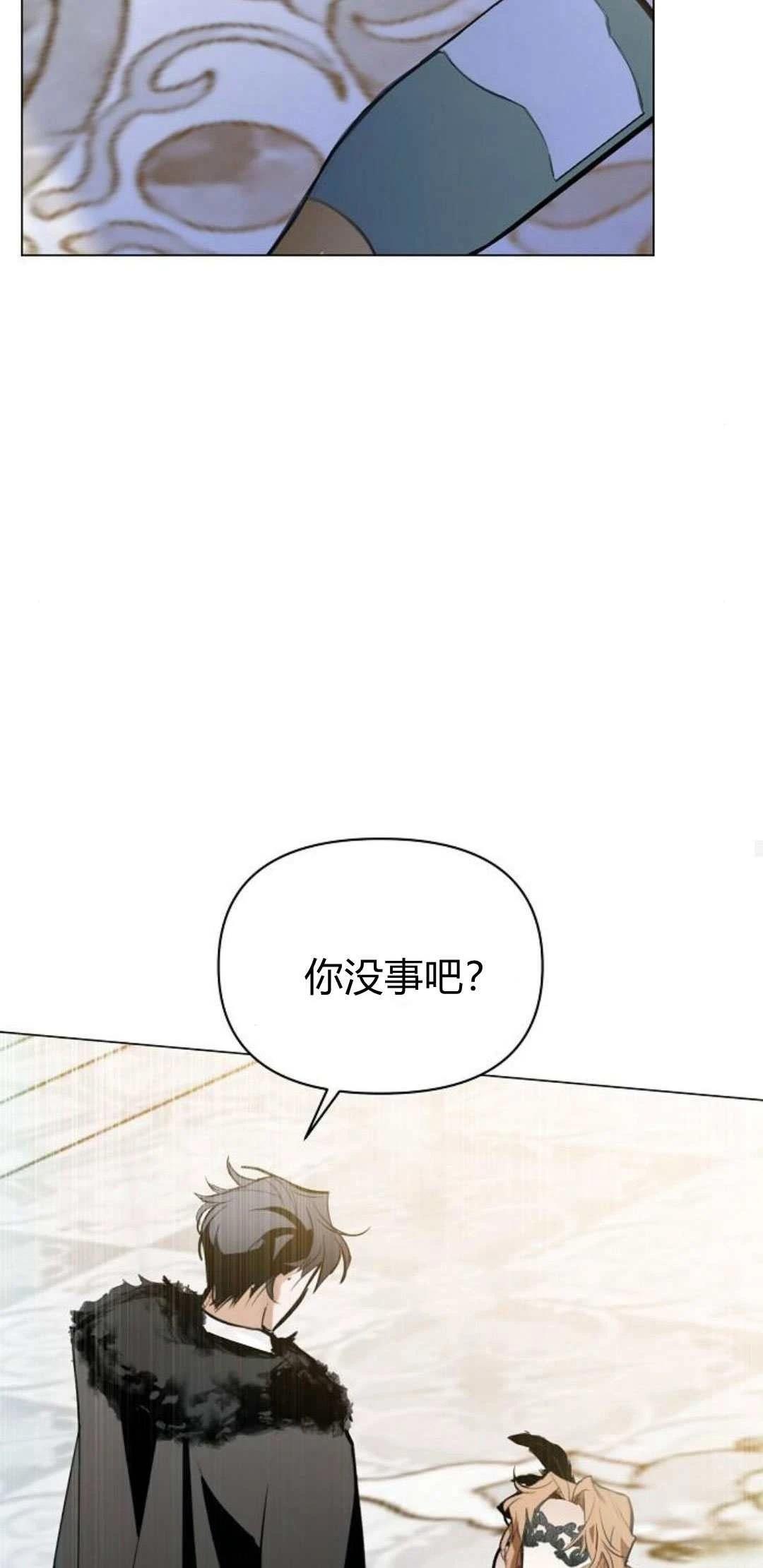 第1话83