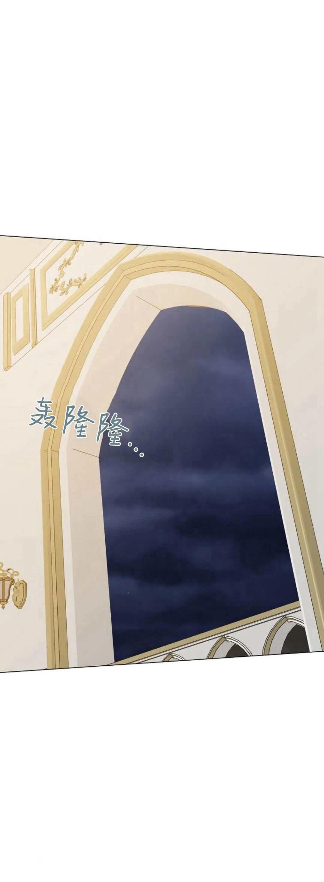 第1话90