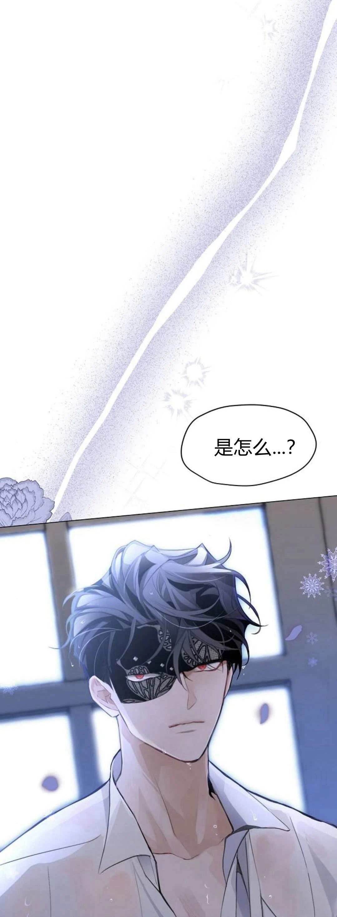 第1话98