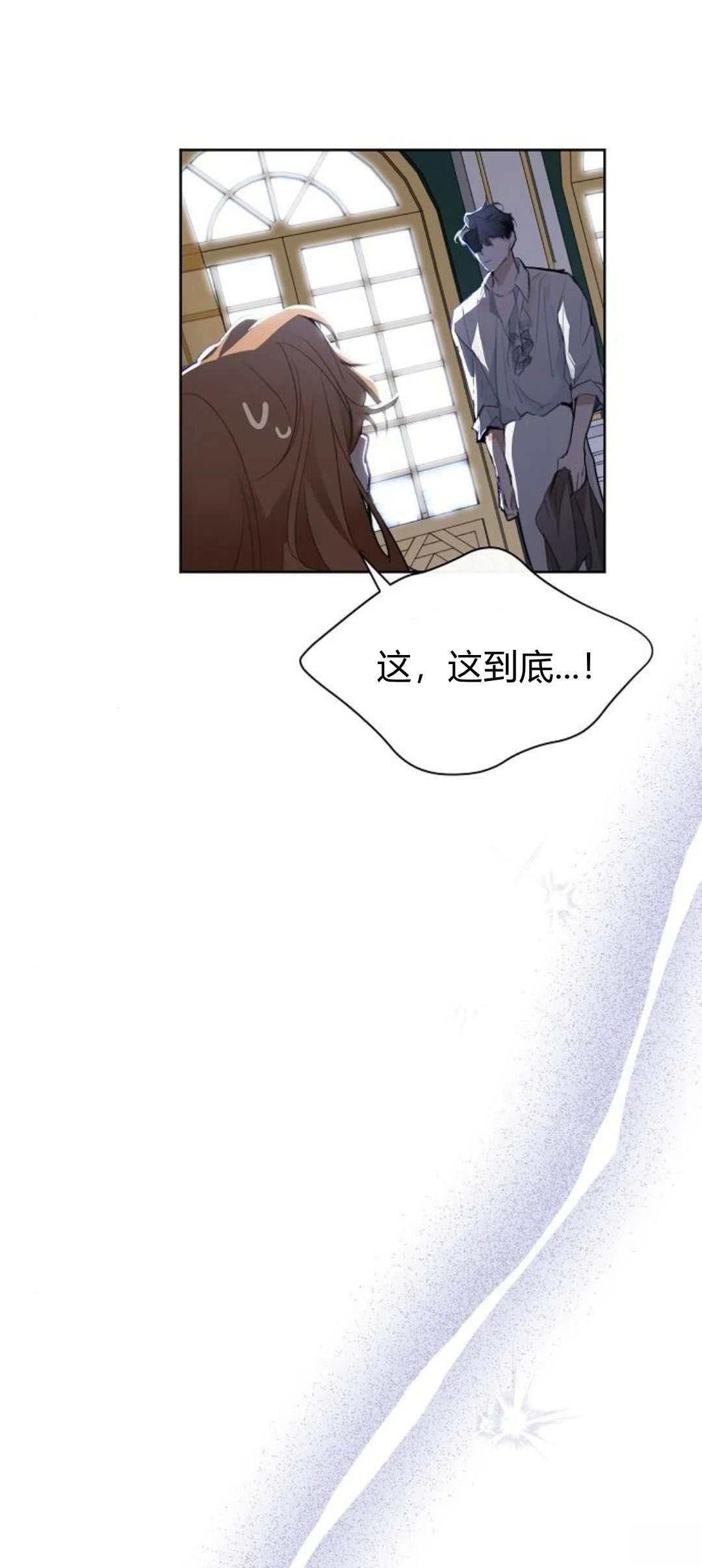 第2话0