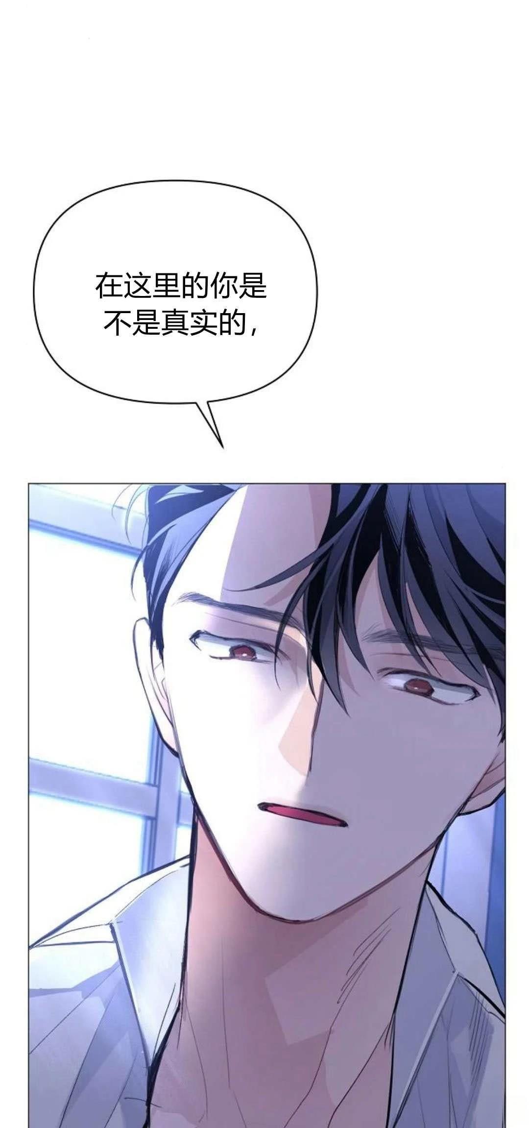 第2话100