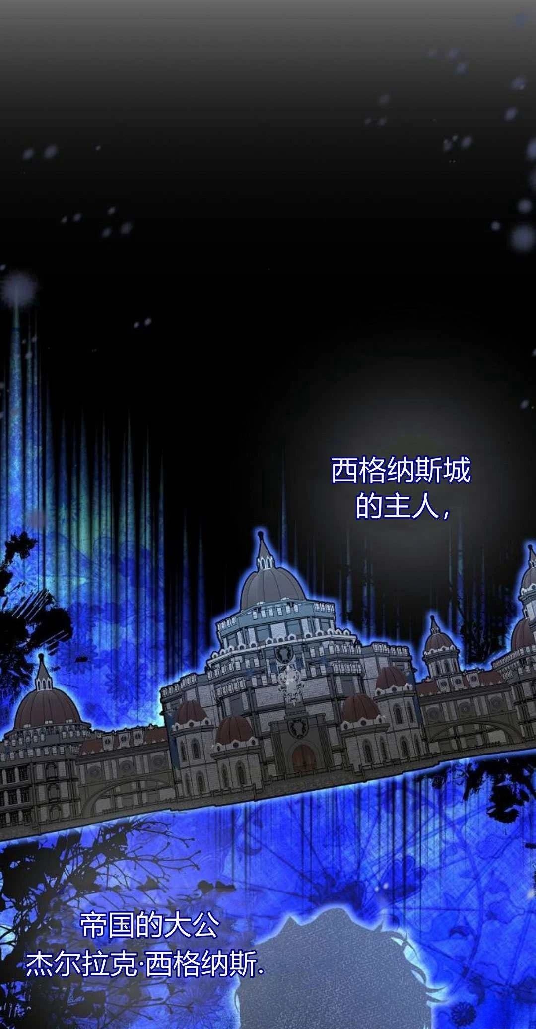 第2话58