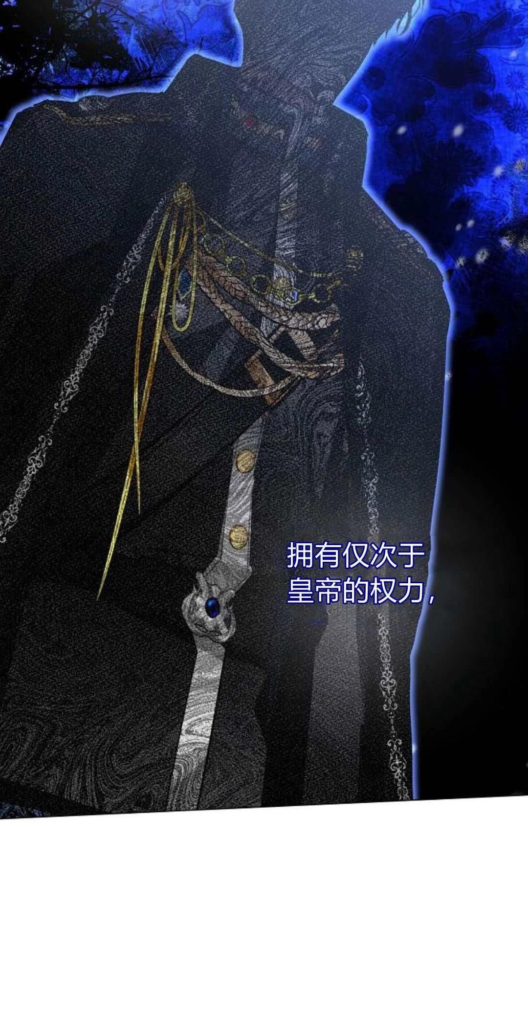 第2话59
