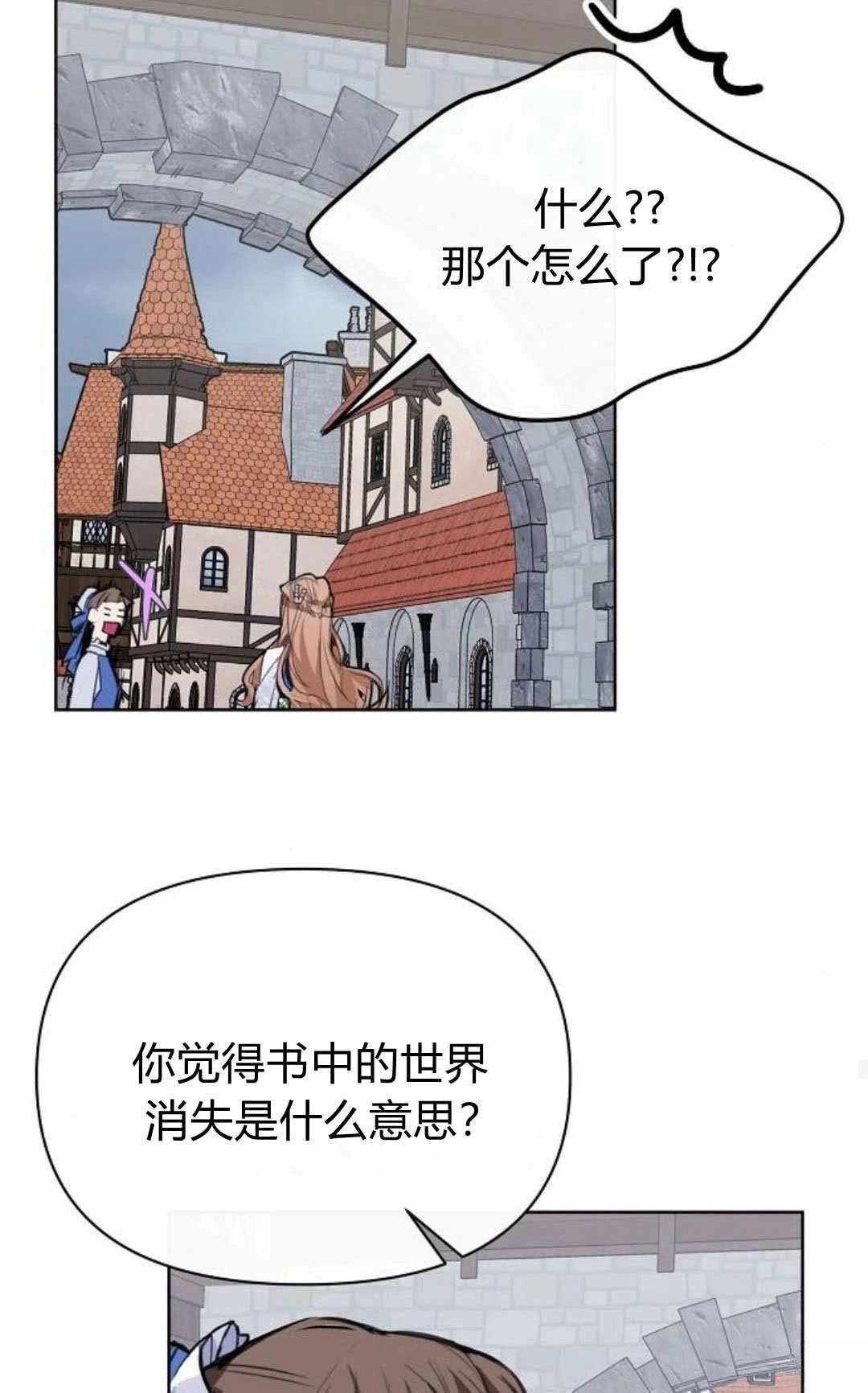 第3话118