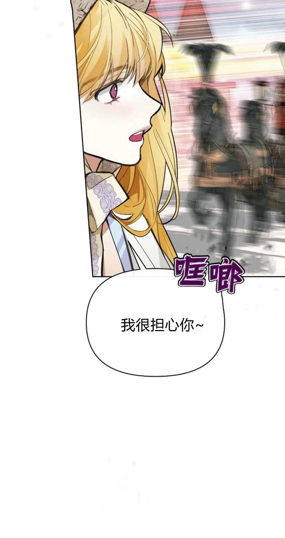 第3话128