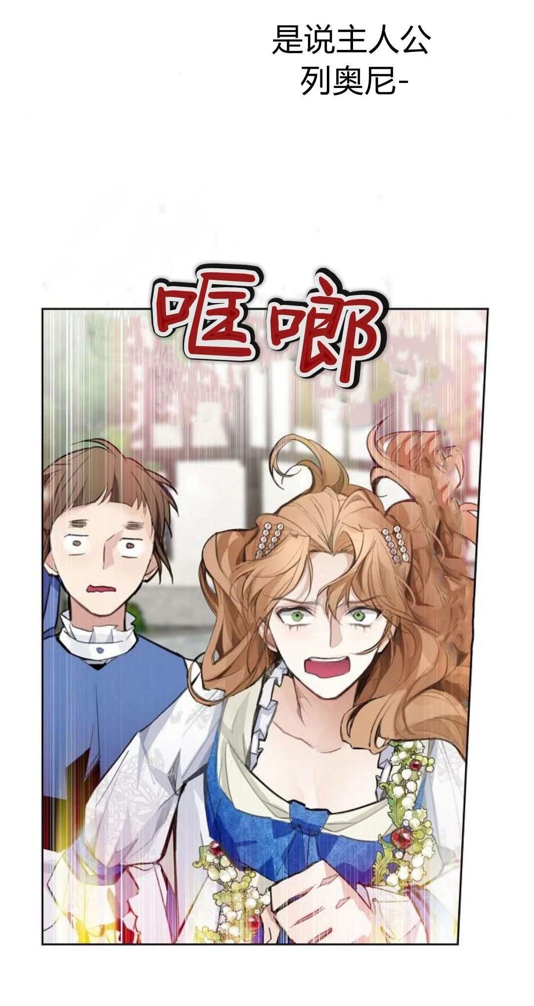 第3话129