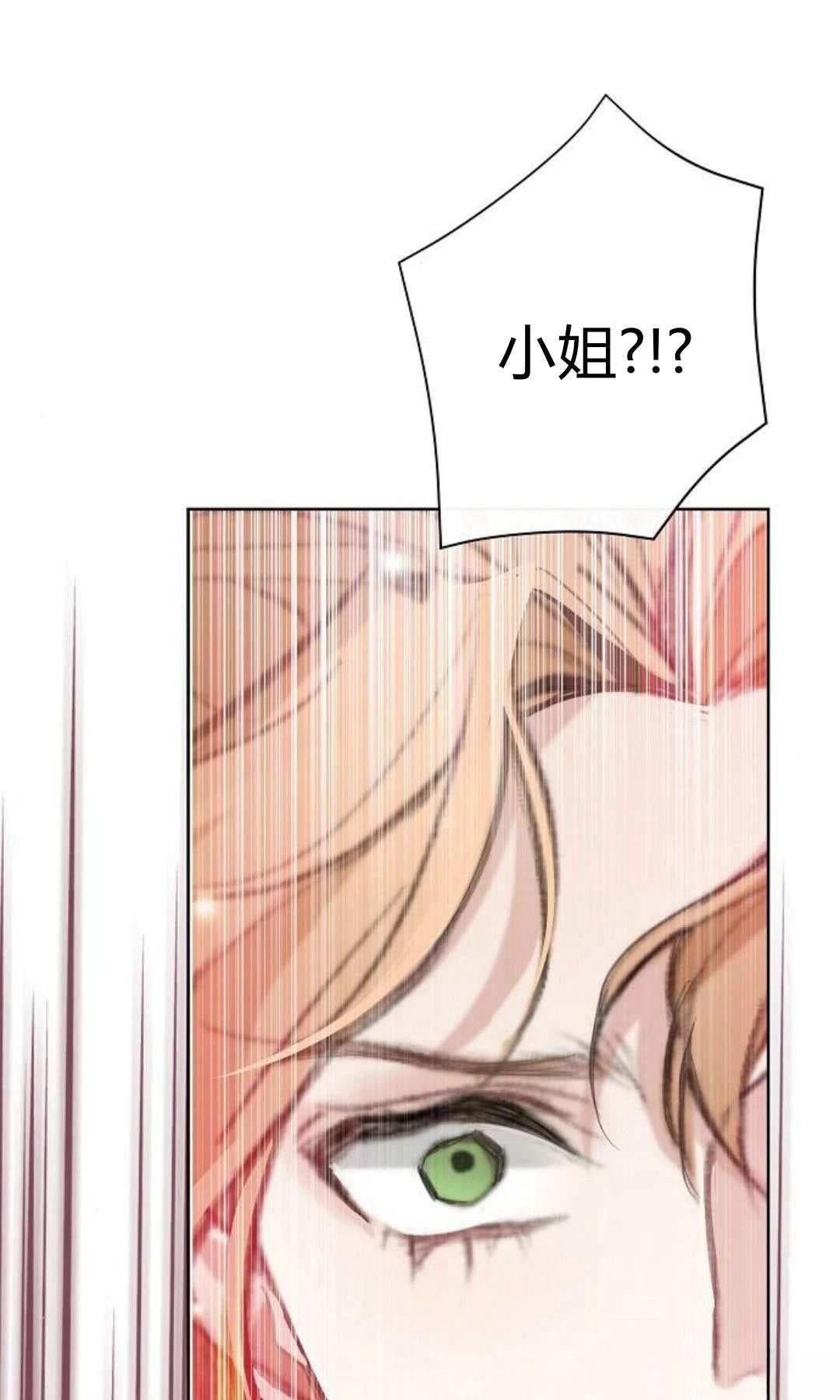 第3话130