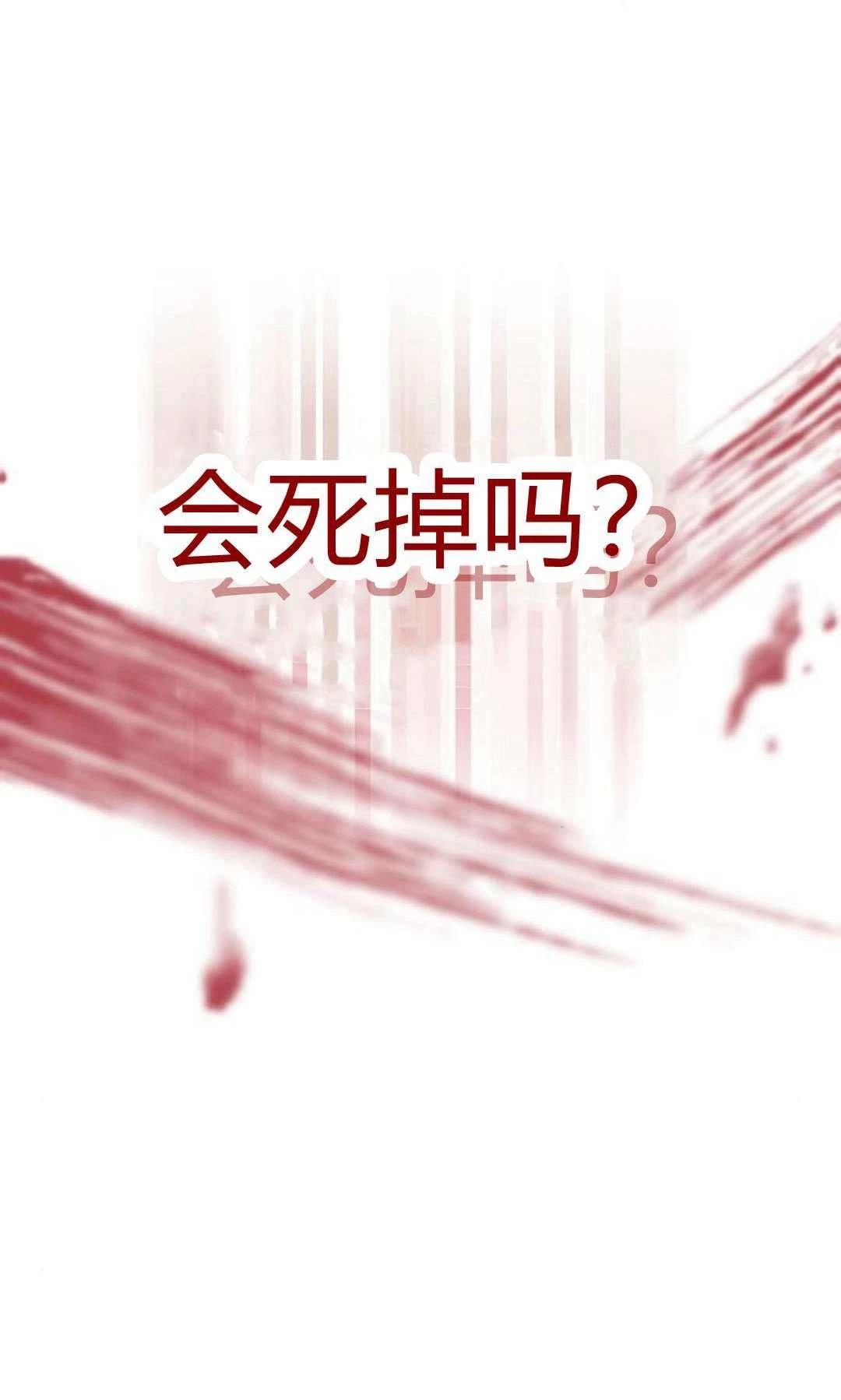 第3话132