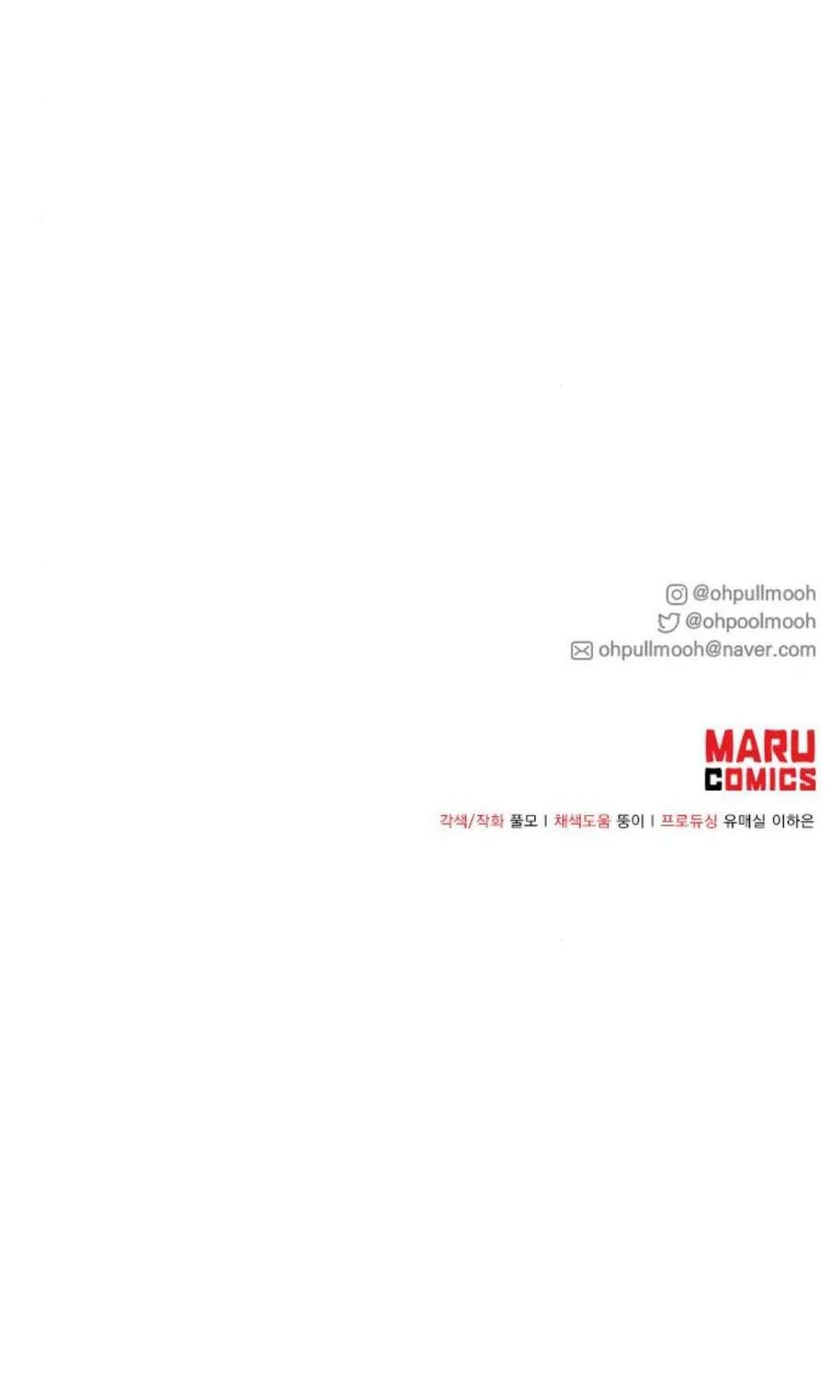 第3话139