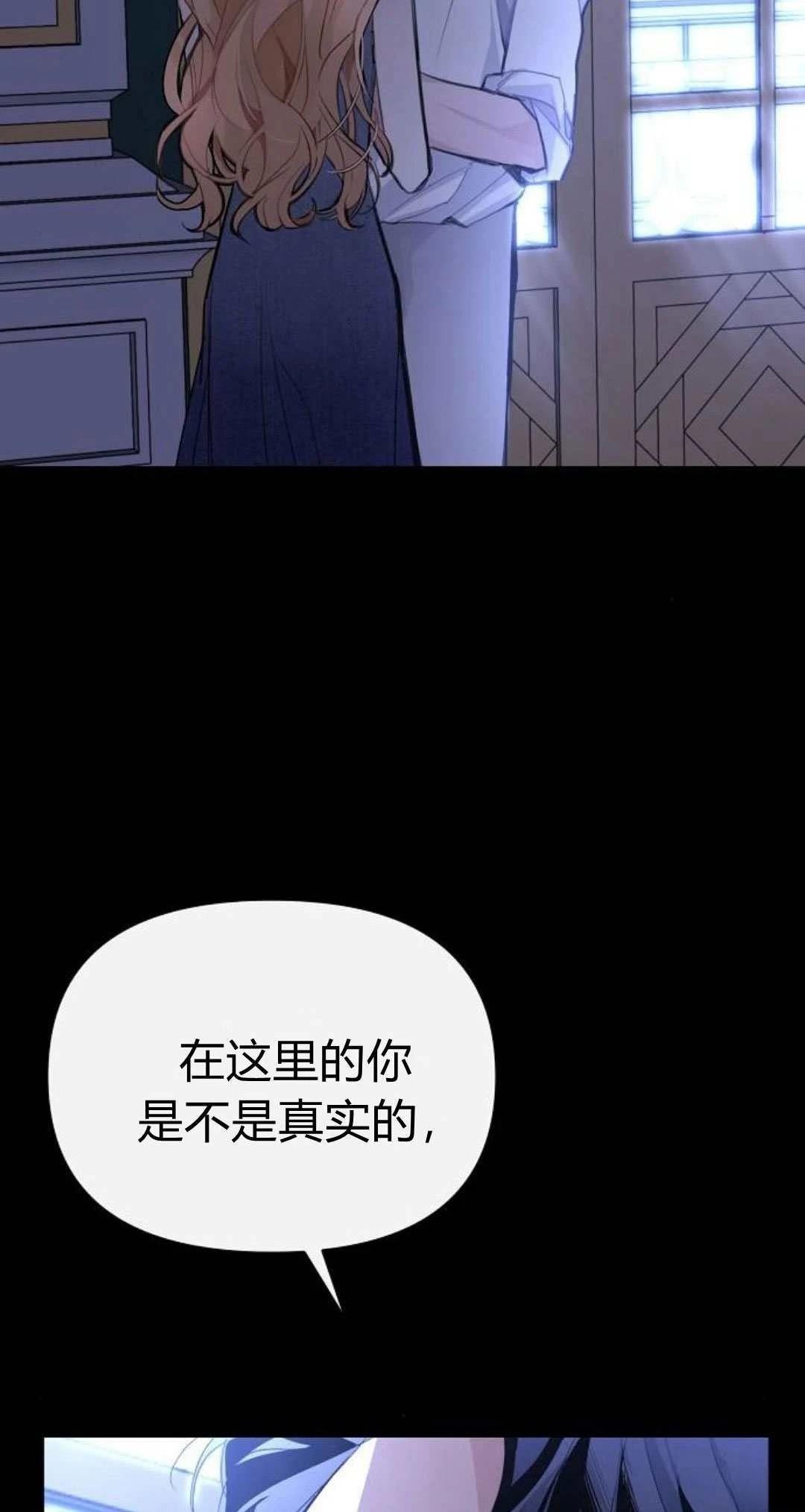 第3话17