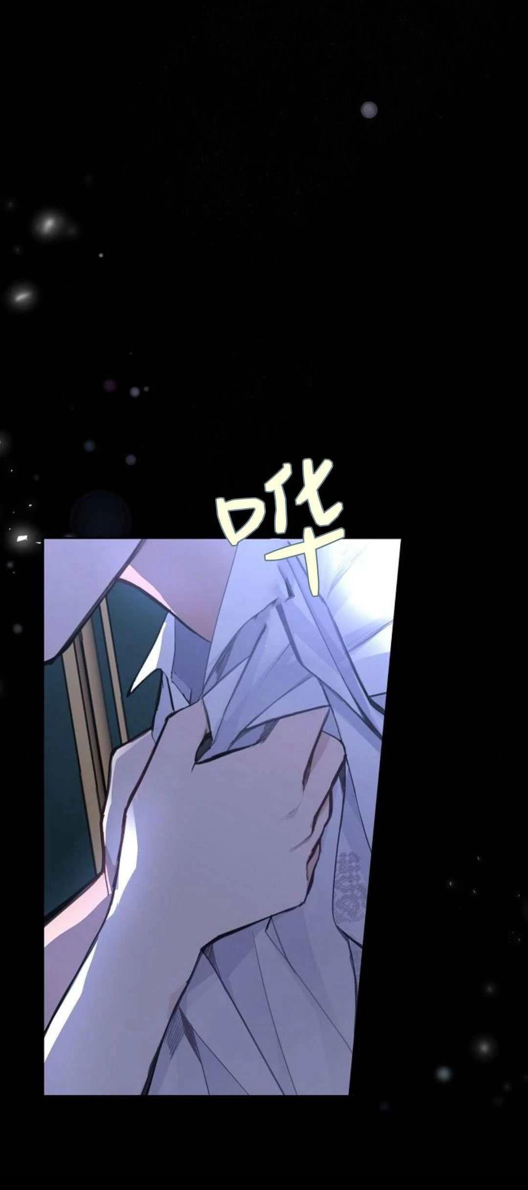 第3话21