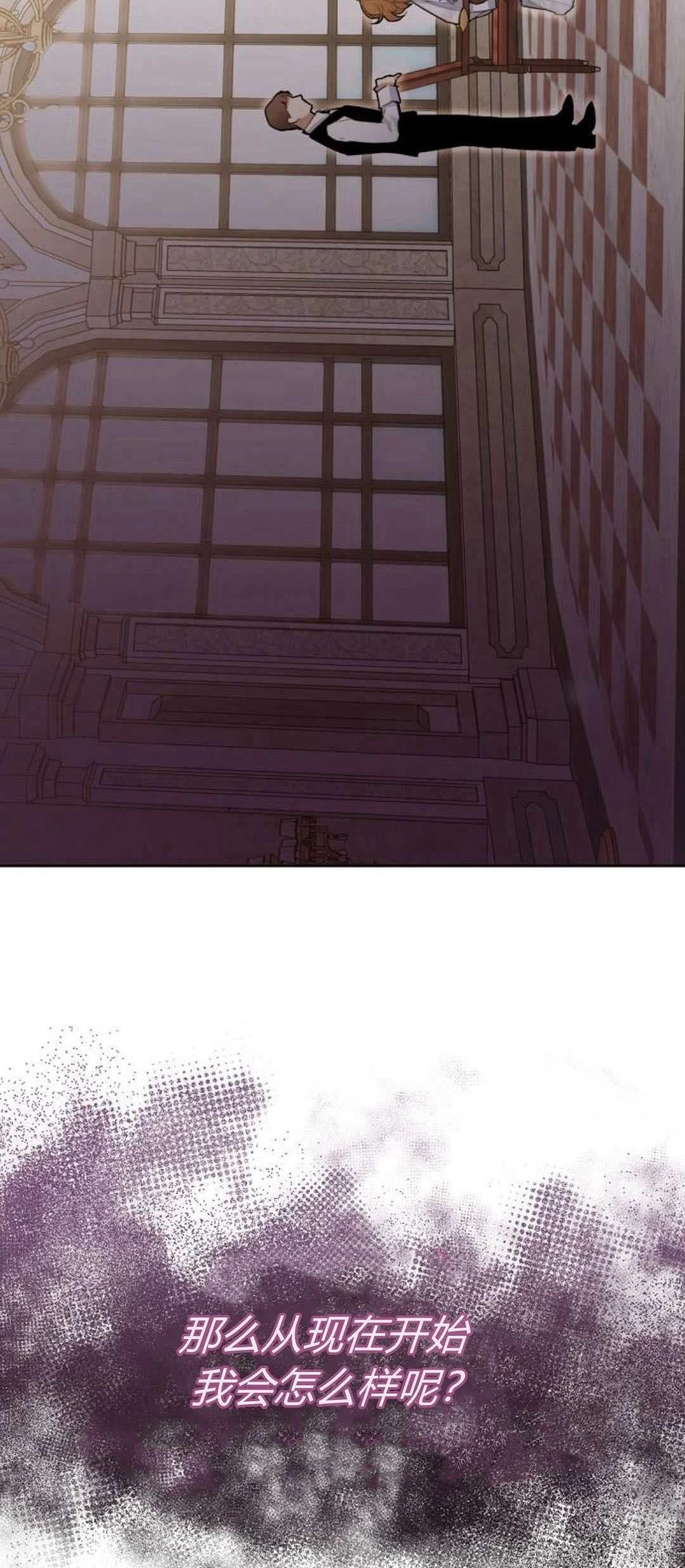 第3话31