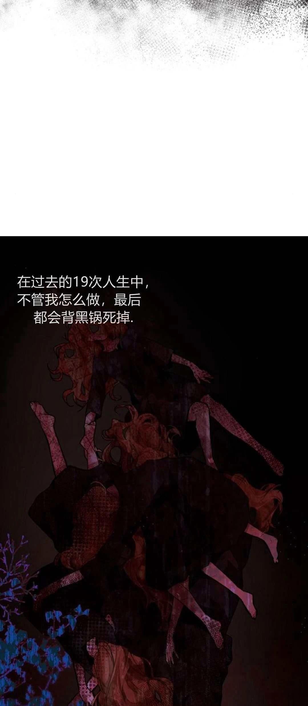 第3话32